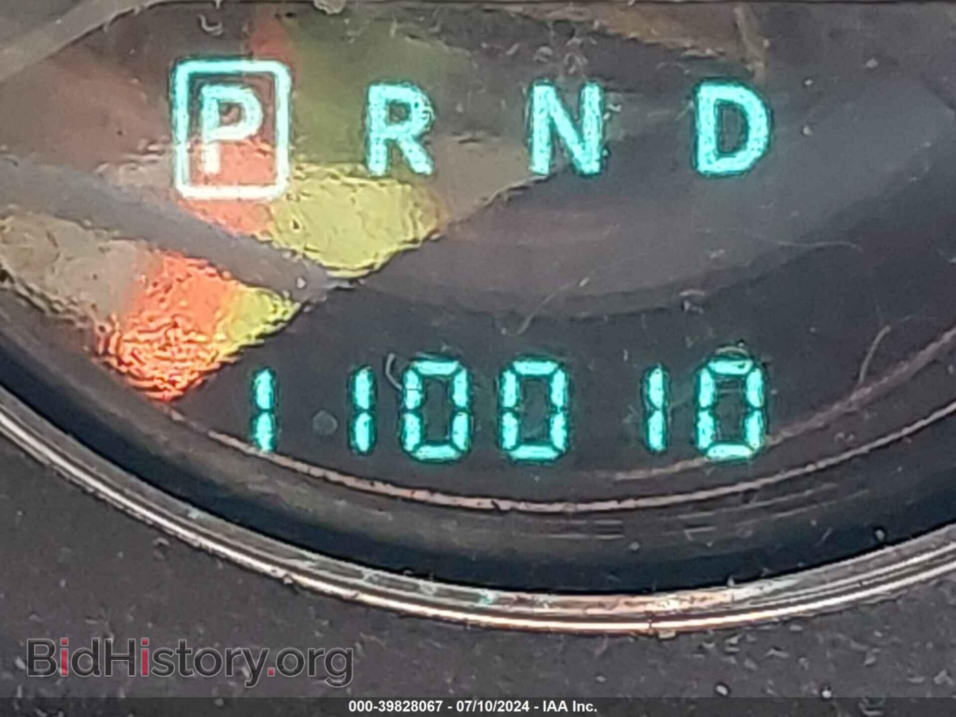2011 CHRYSLER 200 - VIN: 1C3BC4FB8BN515497 - Фото 16
