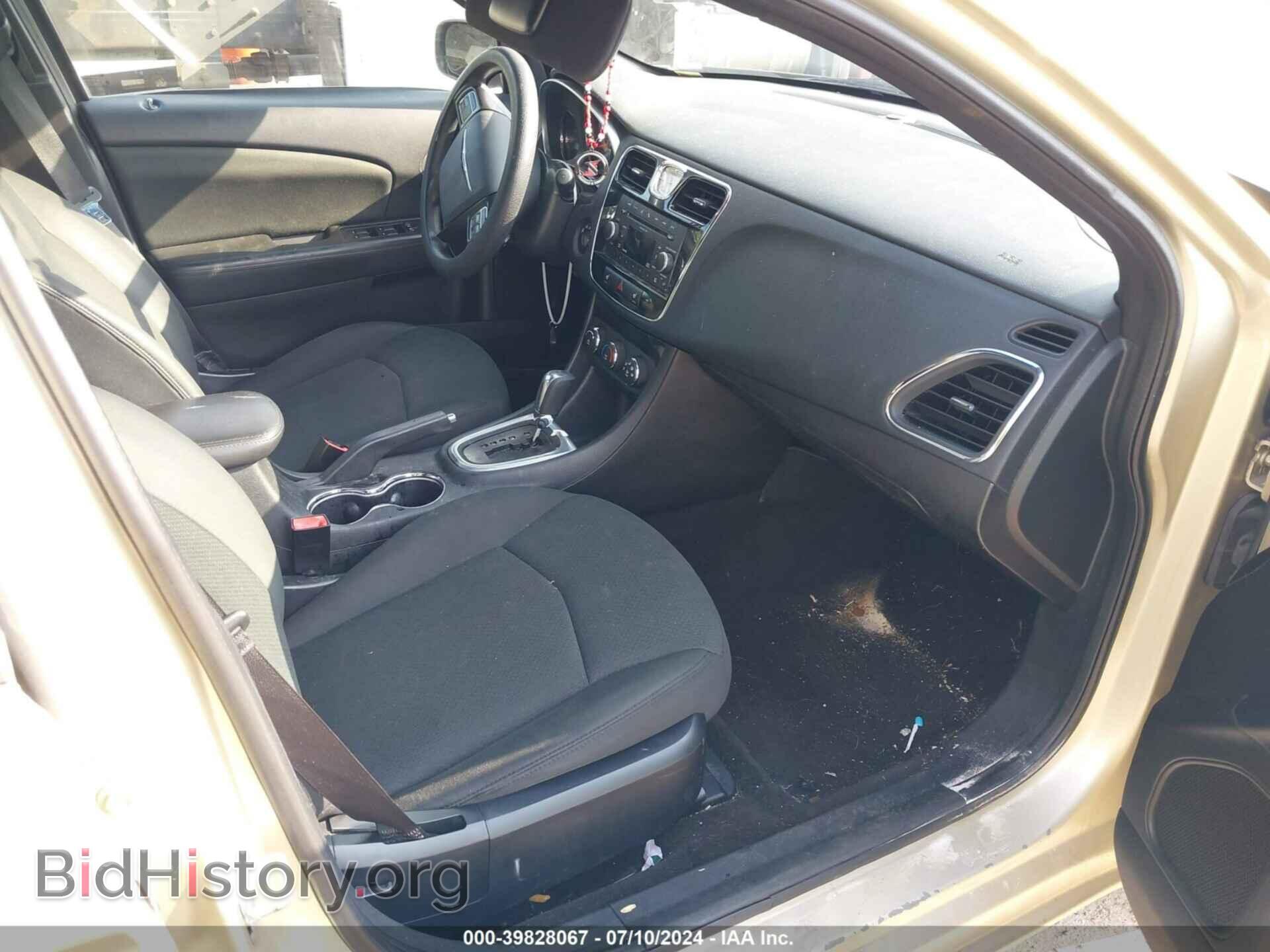 2011 CHRYSLER 200 - VIN: 1C3BC4FB8BN515497 - Фото 5