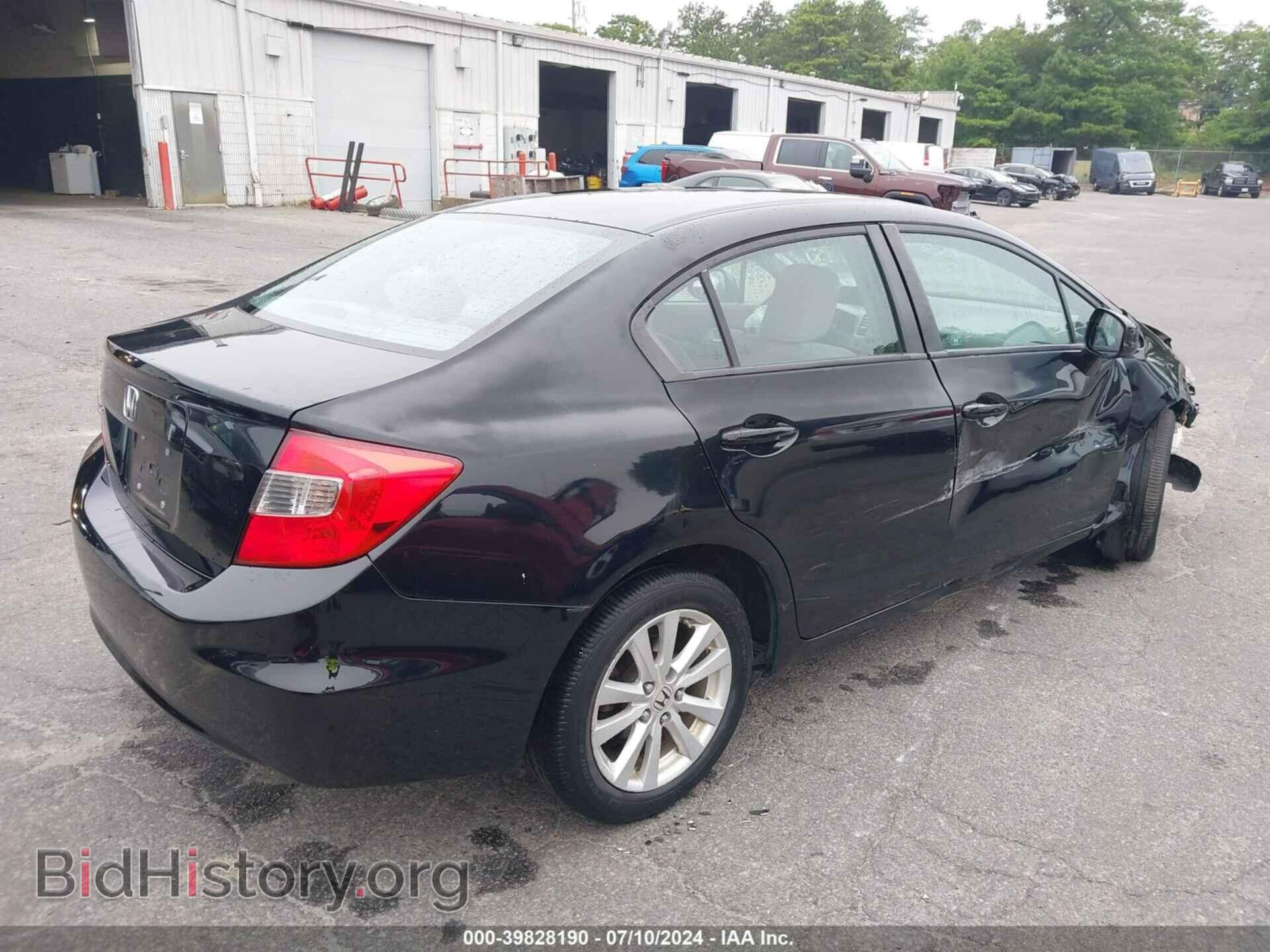 2012 HONDA CIVIC - VIN: 19XFB2F88CE353336 - Photo 4