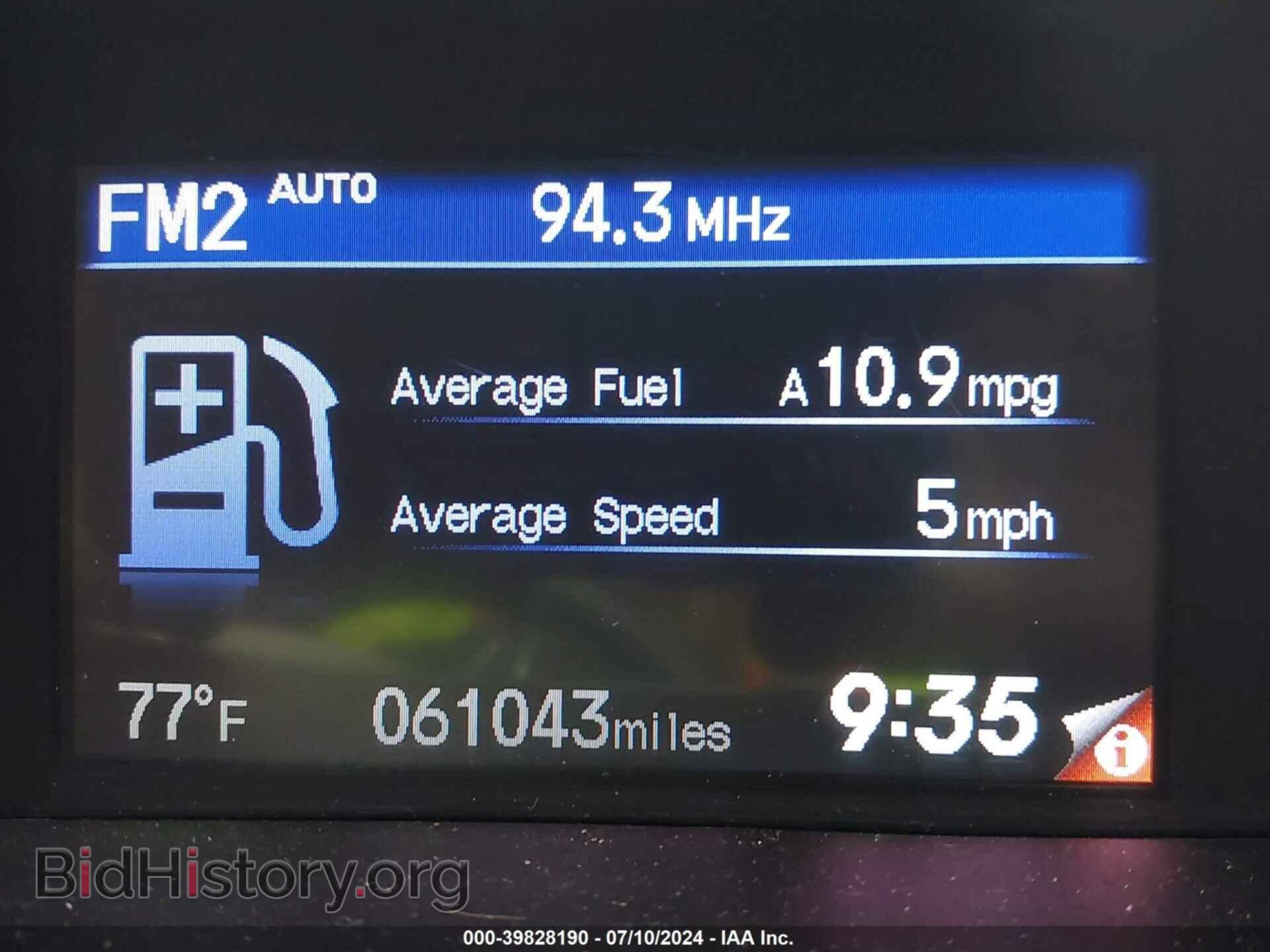 2012 HONDA CIVIC - VIN: 19XFB2F88CE353336 - Photo 7
