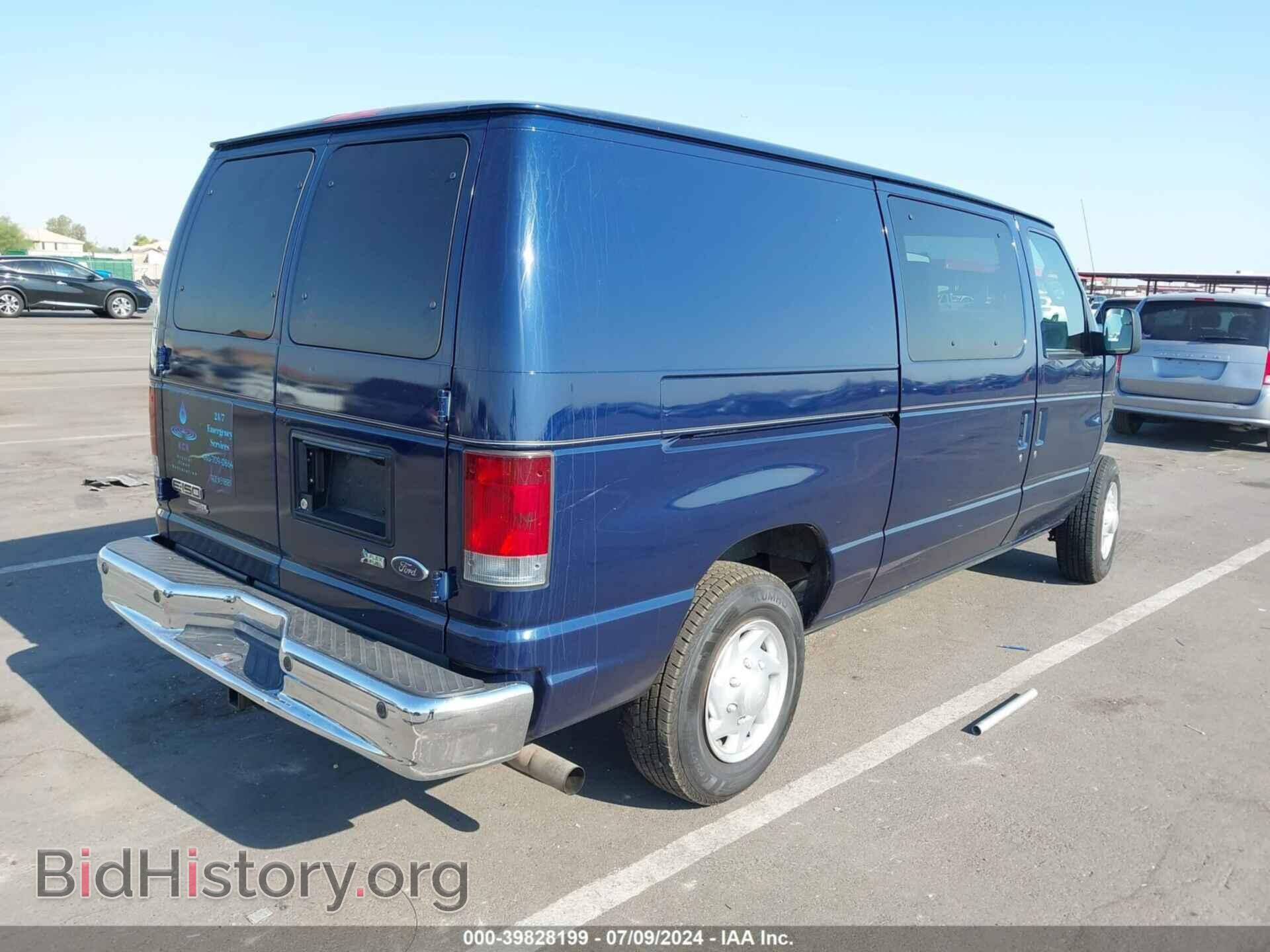 2012 FORD E-150 - VIN: 1FTNE1EL2CDA35054 - Фото 4