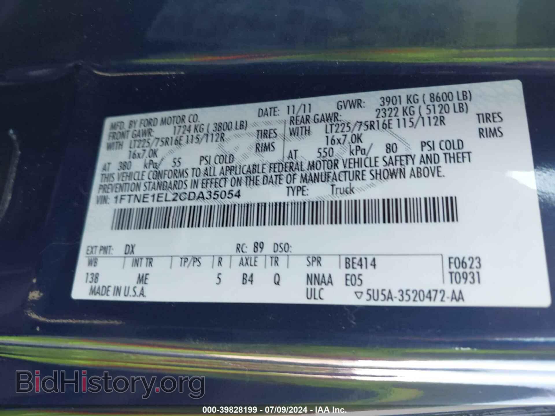 2012 FORD E-150 - VIN: 1FTNE1EL2CDA35054 - Фото 9