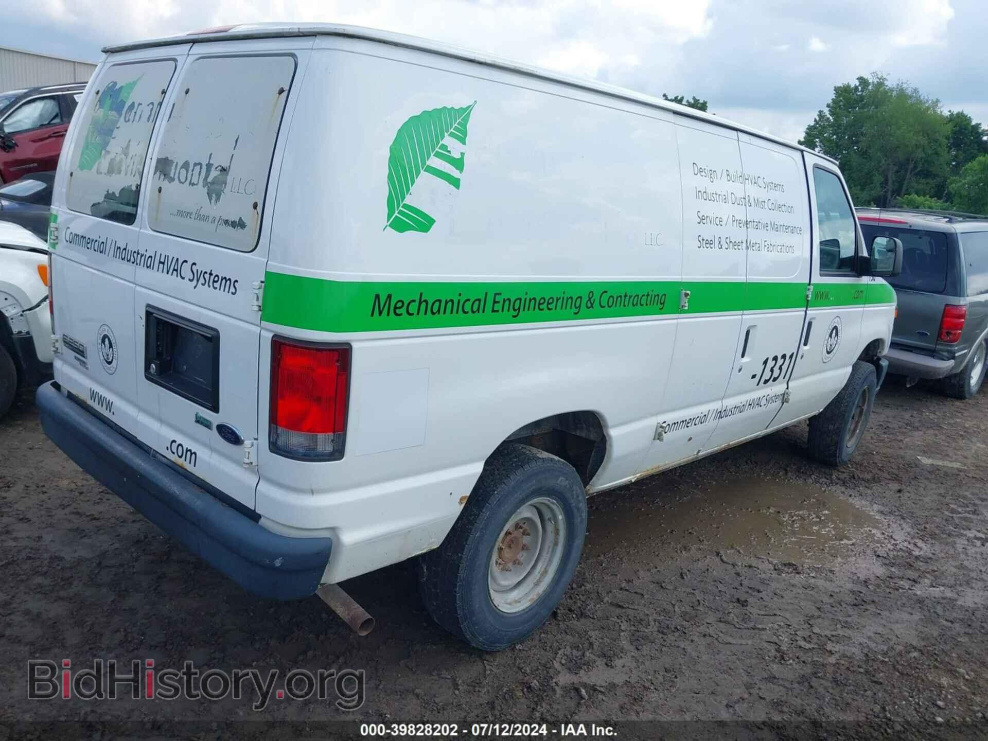 2014 FORD E-250 - VIN: 1FTNE2EW8EDA09190 - Фото 4