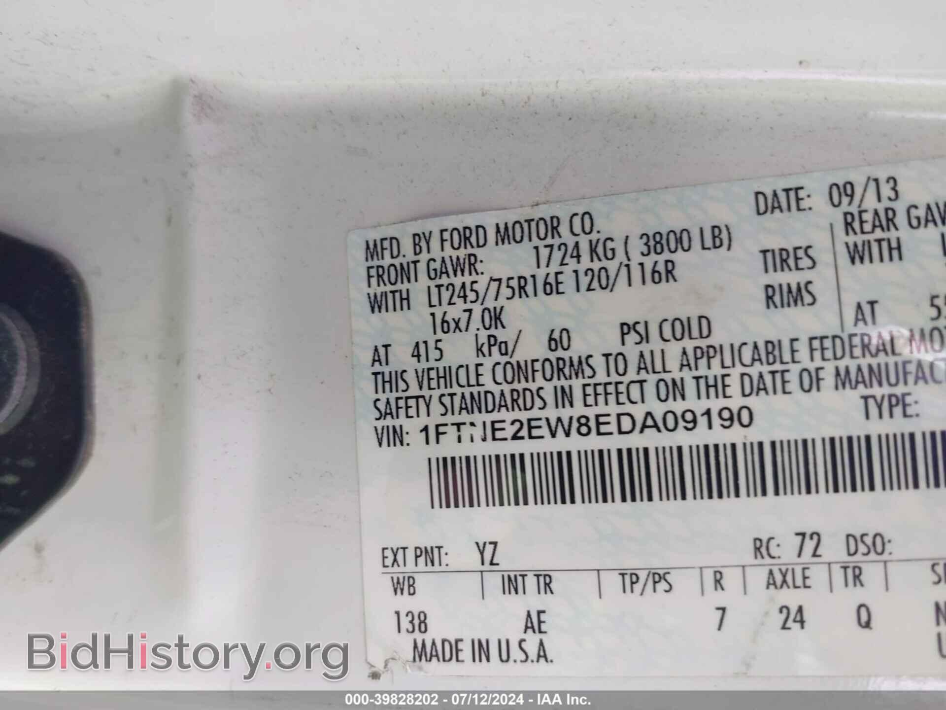 2014 FORD E-250 - VIN: 1FTNE2EW8EDA09190 - Фото 9