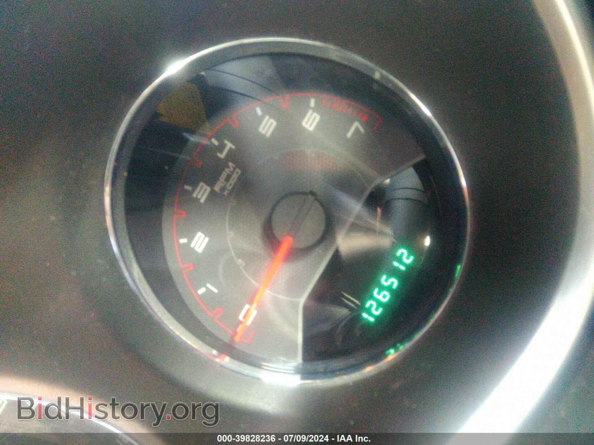 2011 DODGE AVENGER - VIN: 1B3BD4FB3BN590649 - Photo 7