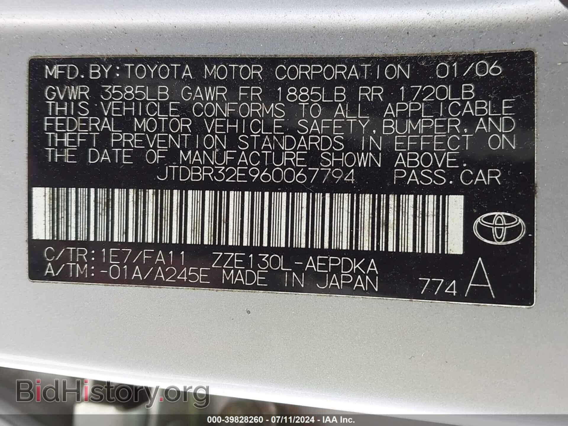 2006 TOYOTA COROLLA - VIN: JTDBR32E960067794 - Фото 9