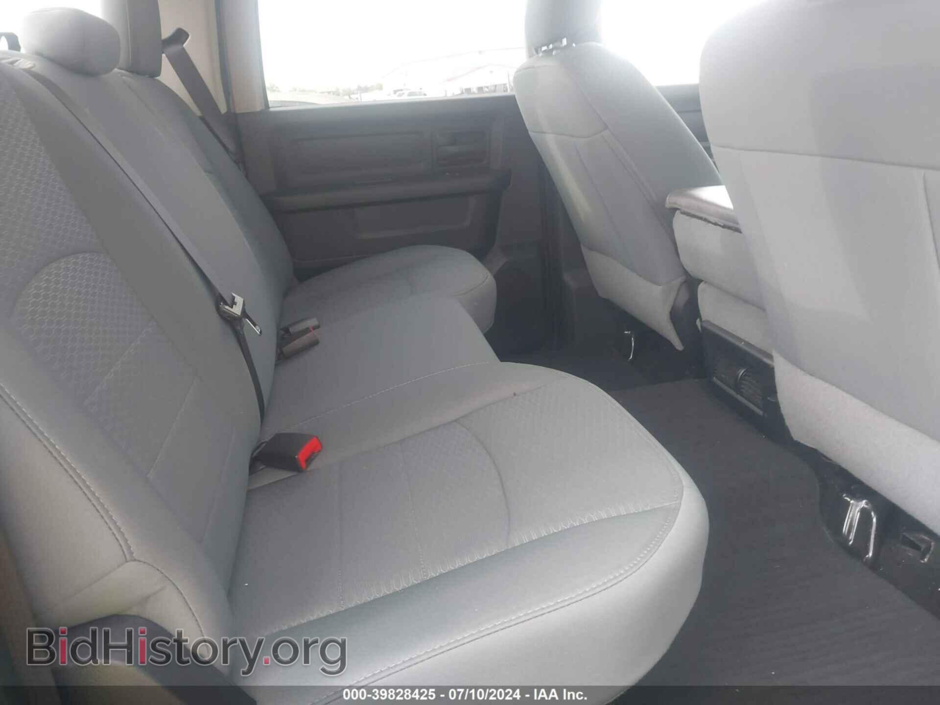 2015 RAM 1500 - VIN: 1C6RR7KT6FS619395 - Фото 8