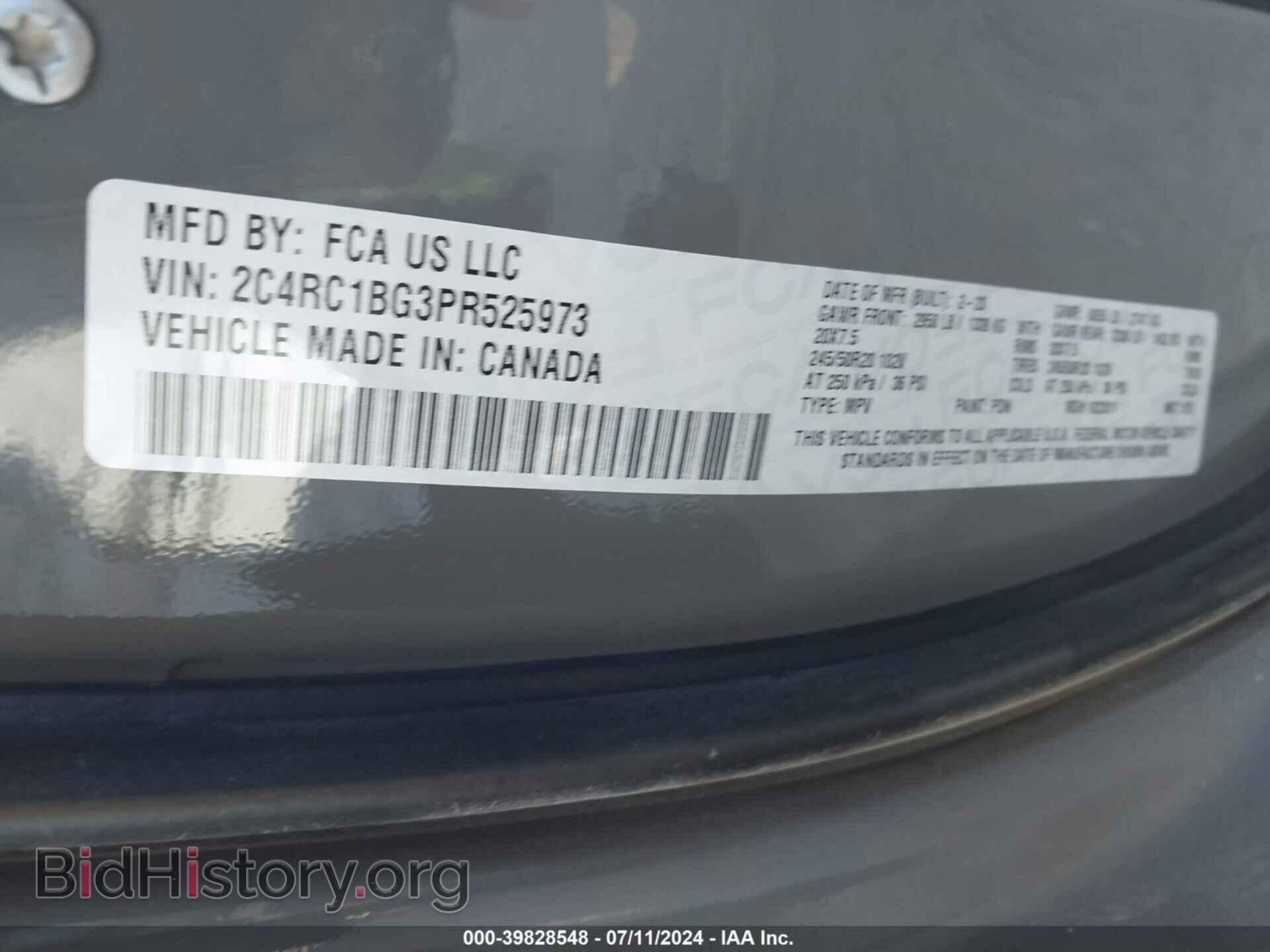 2023 CHRYSLER PACIFICA - VIN: 2C4RC1BG3PR525973 - Photo 9