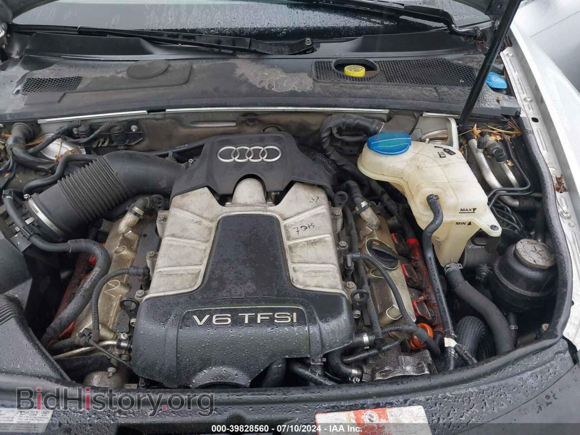 2009 AUDI A6 - VIN: WAUSG74F99N014407 - Фото 10