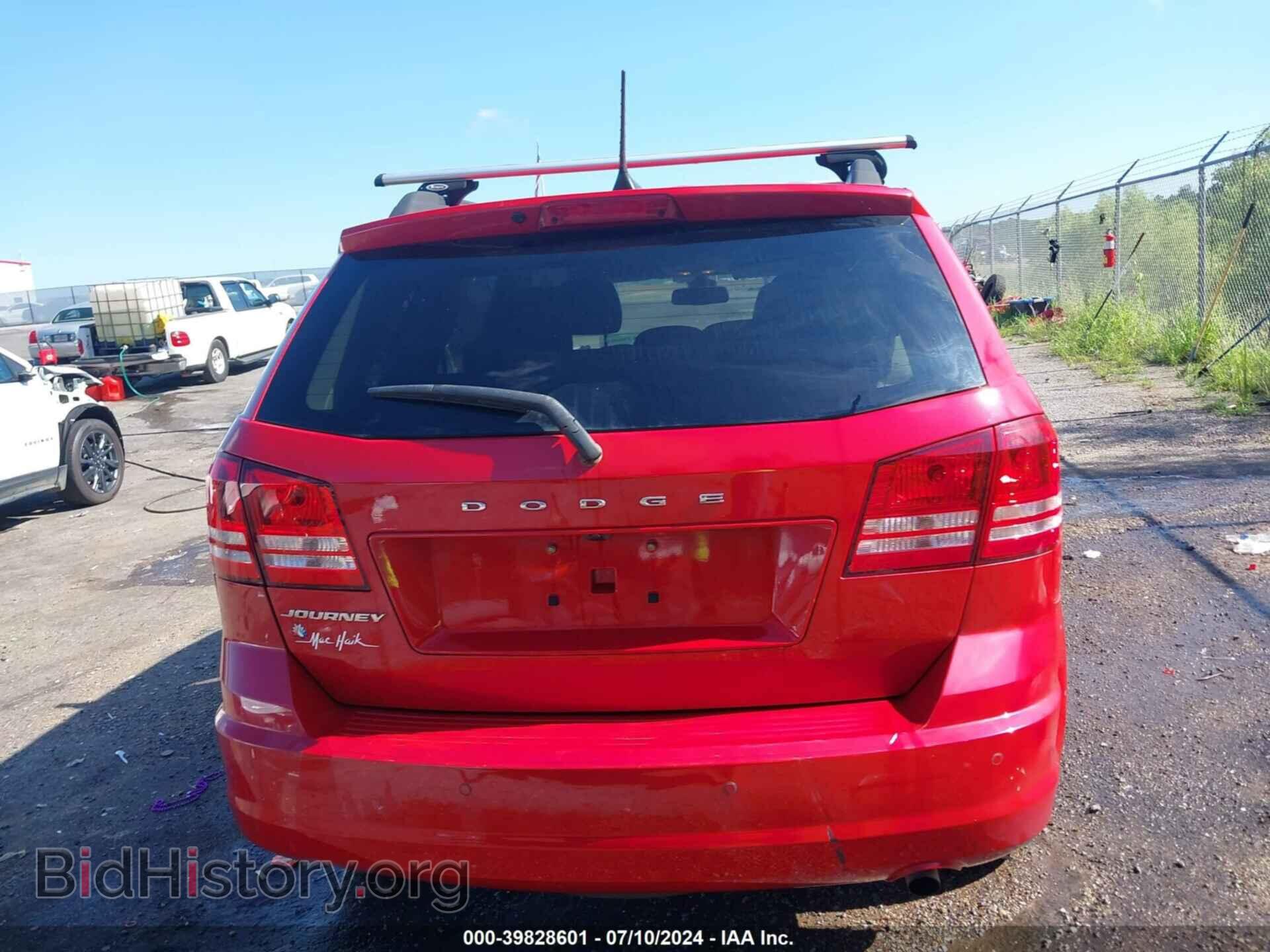 2020 DODGE JOURNEY - VIN: 3C4PDCAB6LT237135 - Photo 17