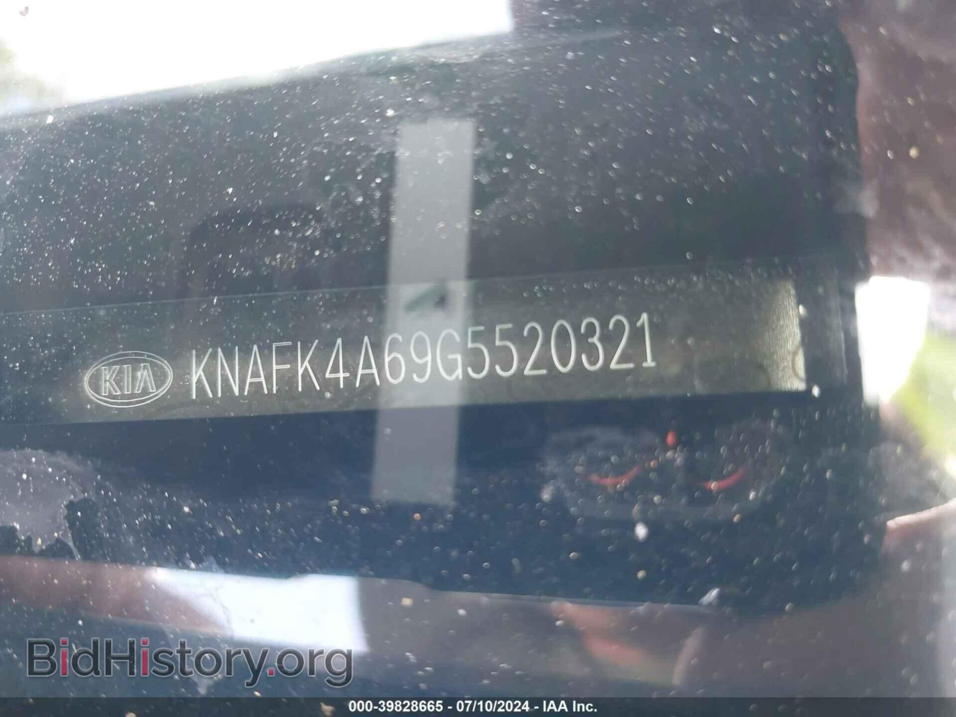 2016 KIA FORTE - VIN: KNAFK4A69G5520321 - Фото 9