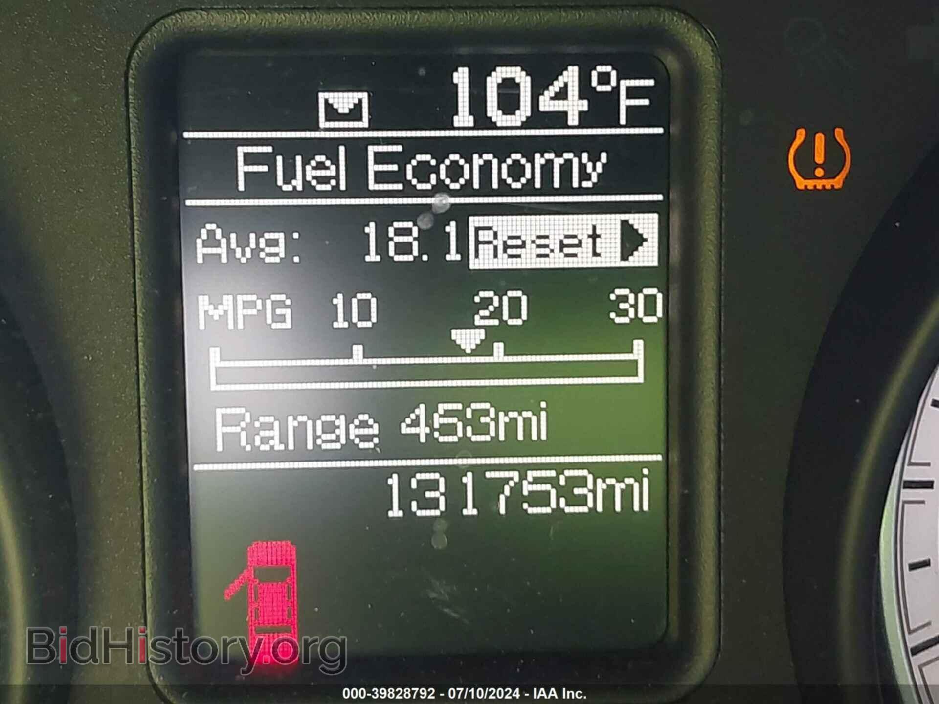 2013 RAM 1500 - VIN: 3C6JR6AT2DG507223 - Фото 7
