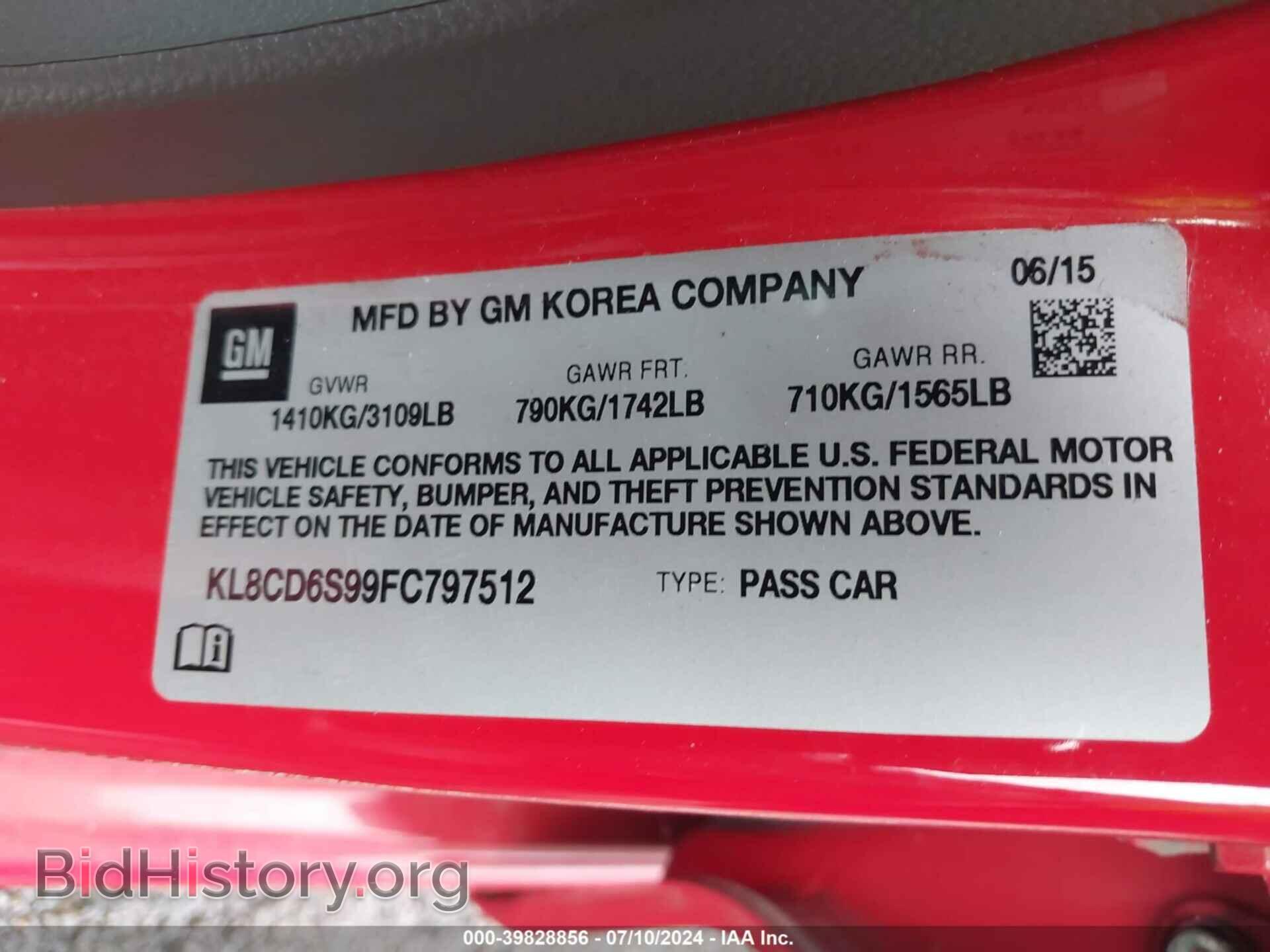 2015 CHEVROLET SPARK - VIN: KL8CD6S99FC797512 - Фото 9