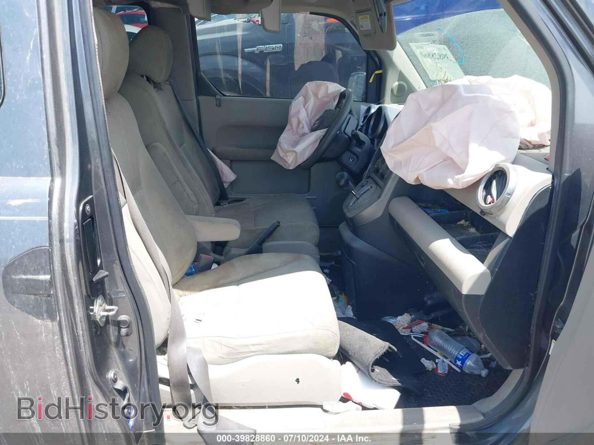 2011 HONDA ELEMENT - VIN: 5J6YH1H7XBL003583 - Фото 5