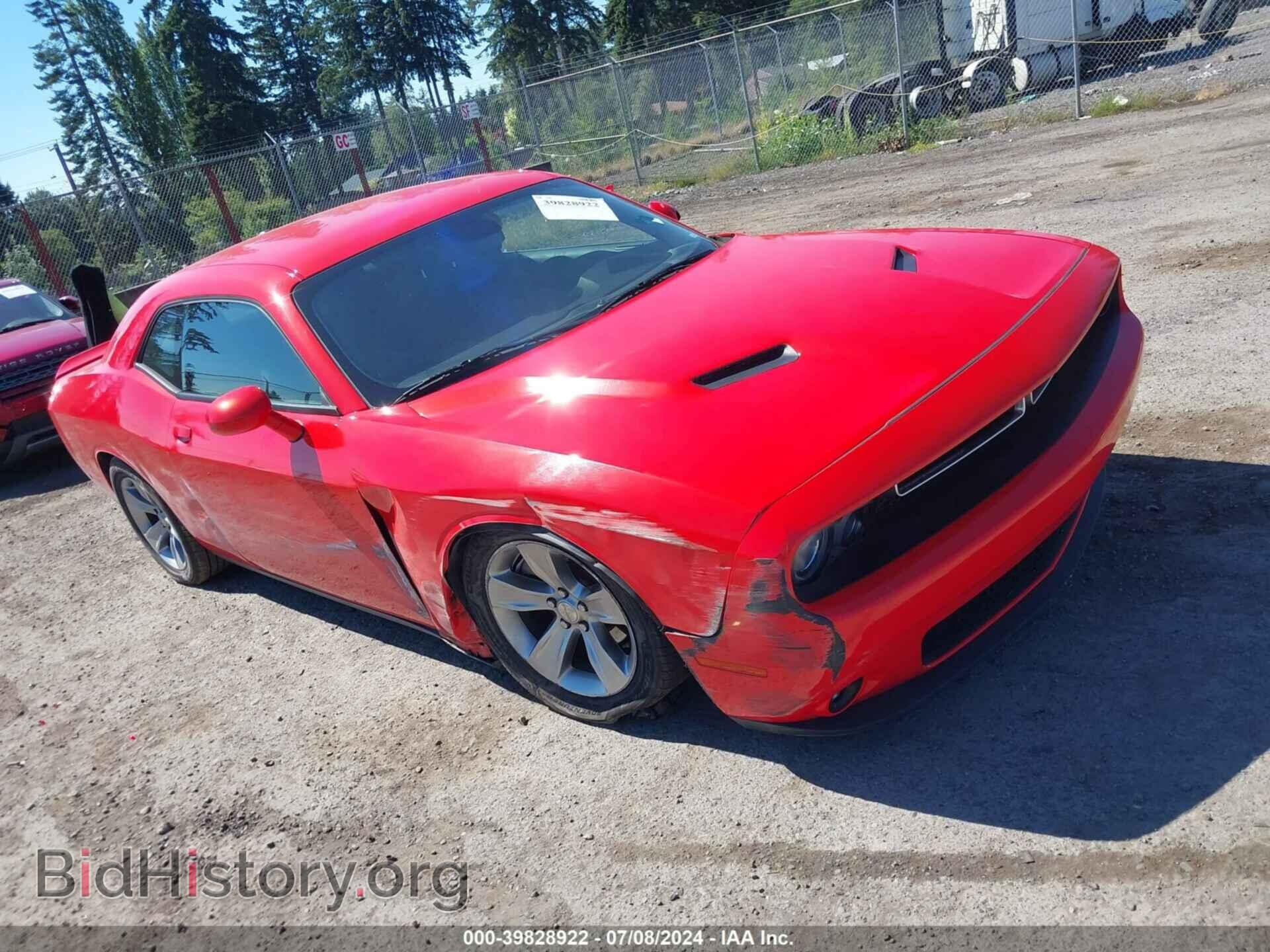 Фотография 2C3CDZAG6MH623209 - DODGE CHALLENGER 2021