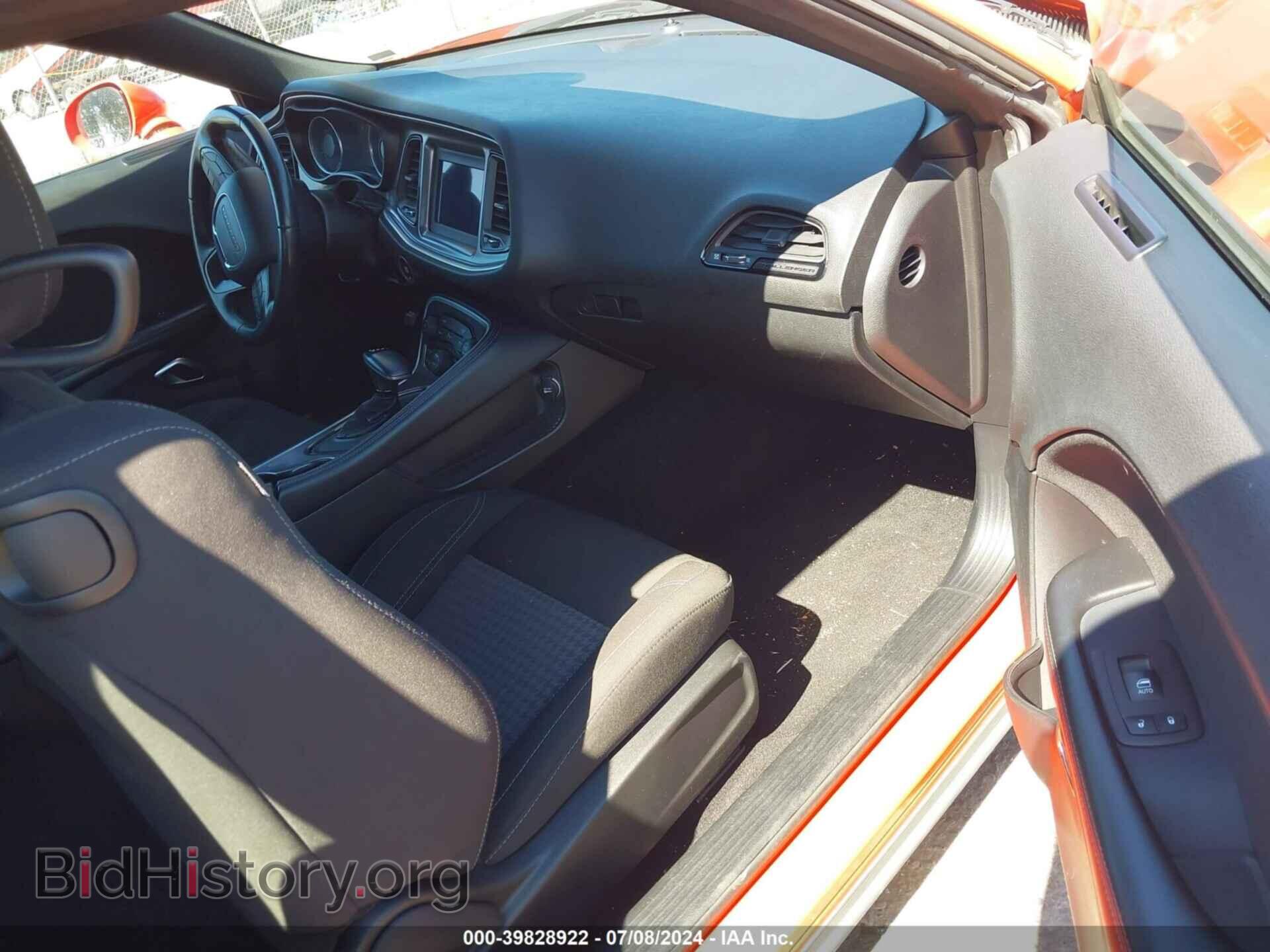 2021 DODGE CHALLENGER - VIN: 2C3CDZAG6MH623209 - Photo 5