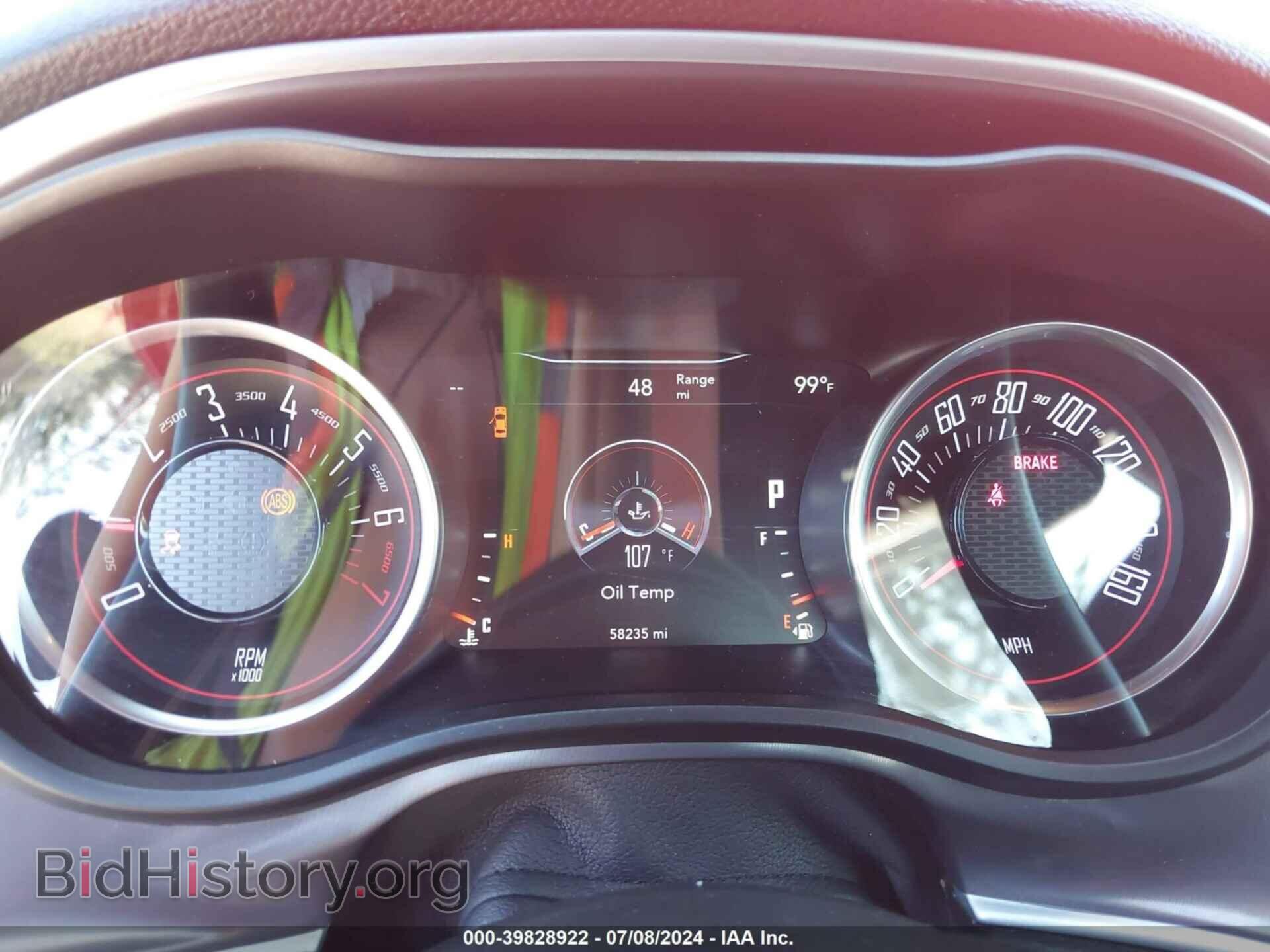 2021 DODGE CHALLENGER - VIN: 2C3CDZAG6MH623209 - Photo 7