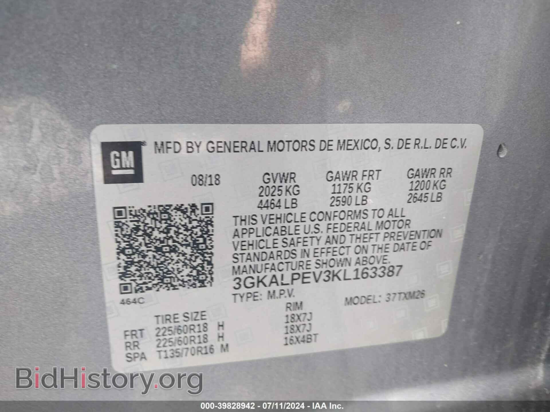 2019 GMC TERRAIN - VIN: 3GKALPEV3KL163387 - Фото 9