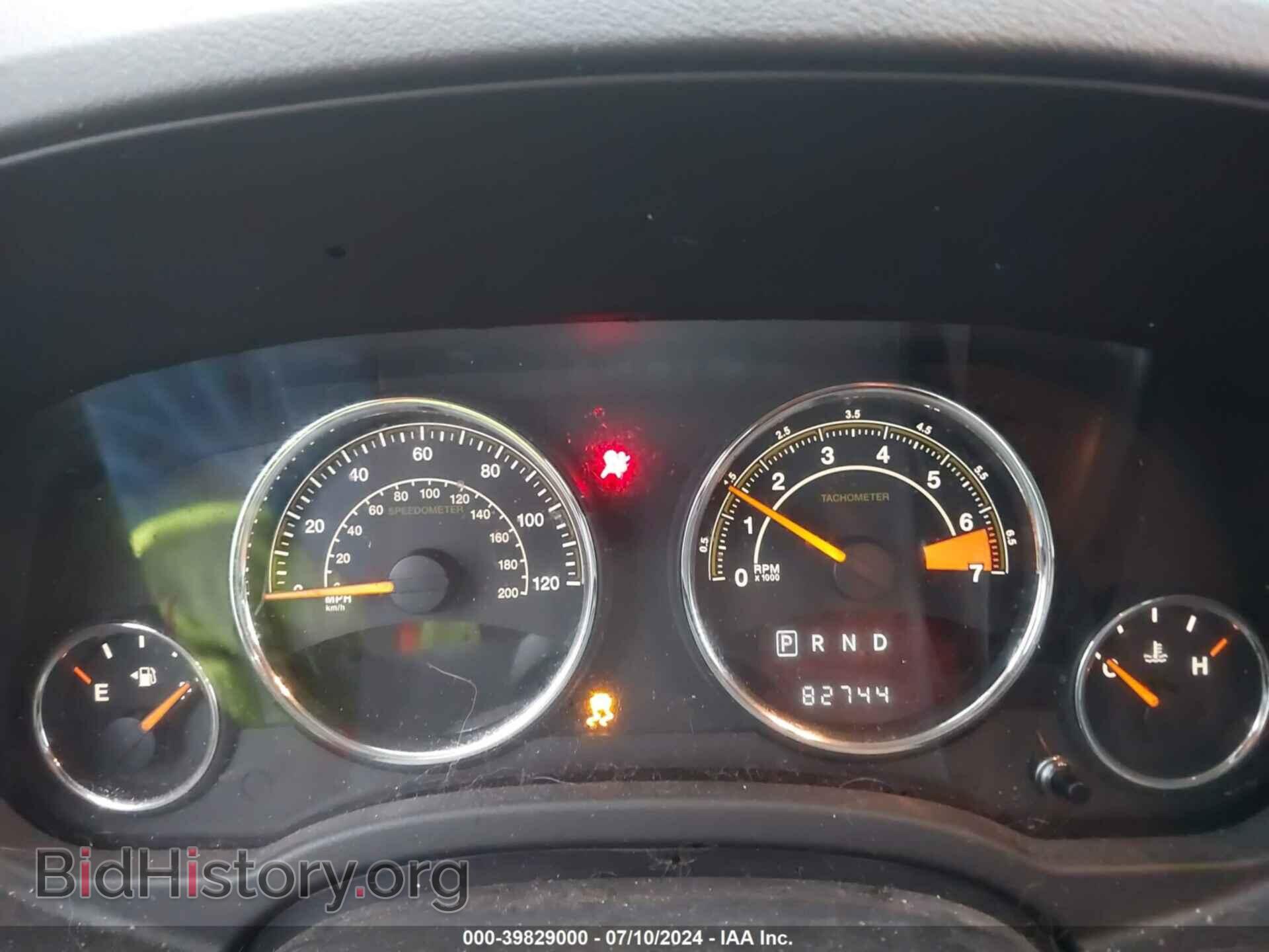 2015 JEEP COMPASS - VIN: 1C4NJDEB0FD162622 - Фото 7