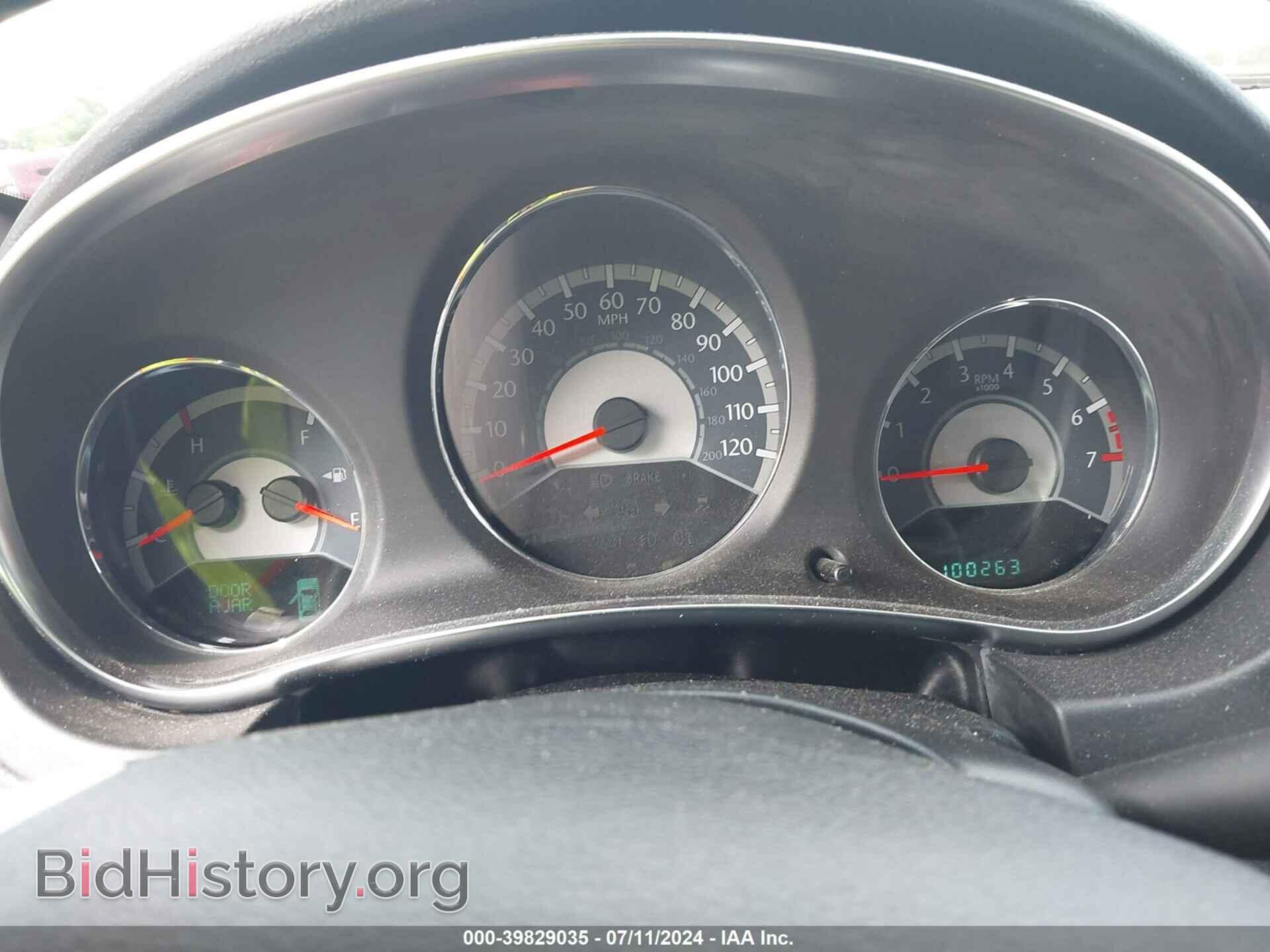 2012 CHRYSLER 200 - VIN: 1C3CCBBB6CN108522 - Фото 7