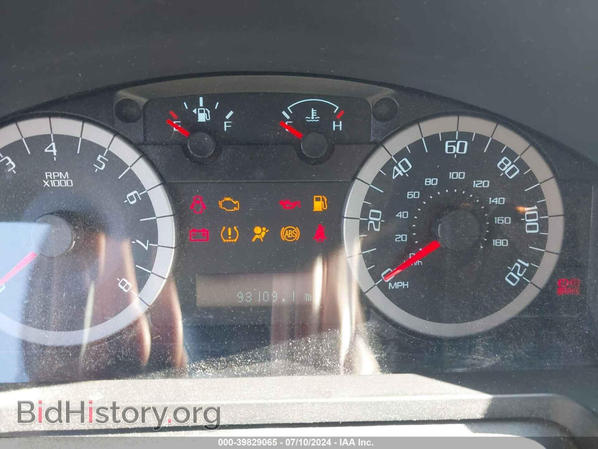 2012 FORD ESCAPE - VIN: 1FMCU0D79CKA37819 - Фото 7