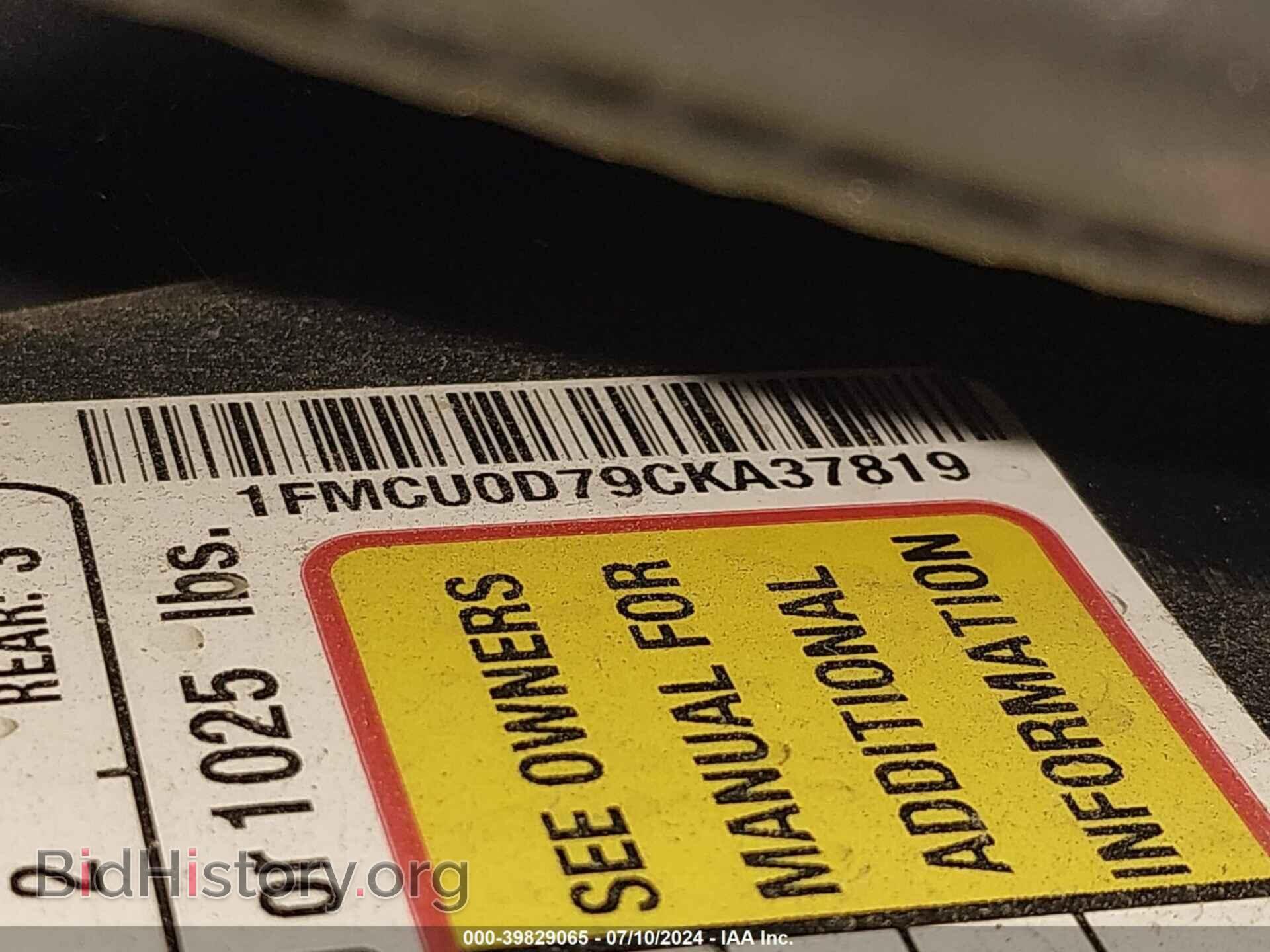 2012 FORD ESCAPE - VIN: 1FMCU0D79CKA37819 - Фото 9
