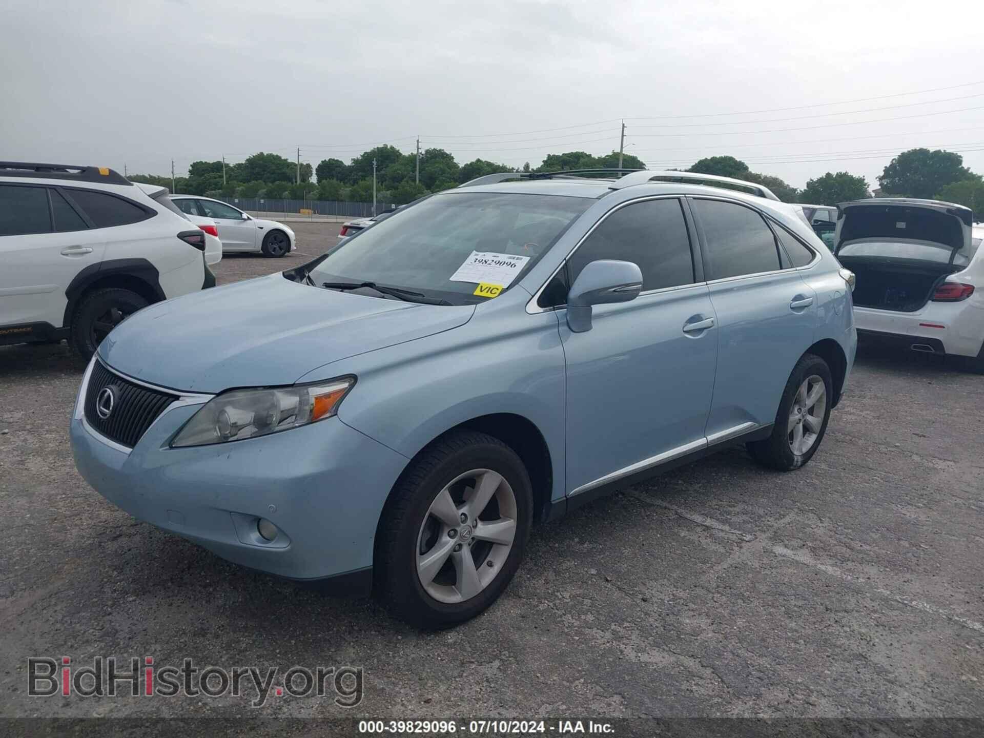 2012 LEXUS RX 350 - VIN: 2T2BK1BA3CC142184 - Фото 2