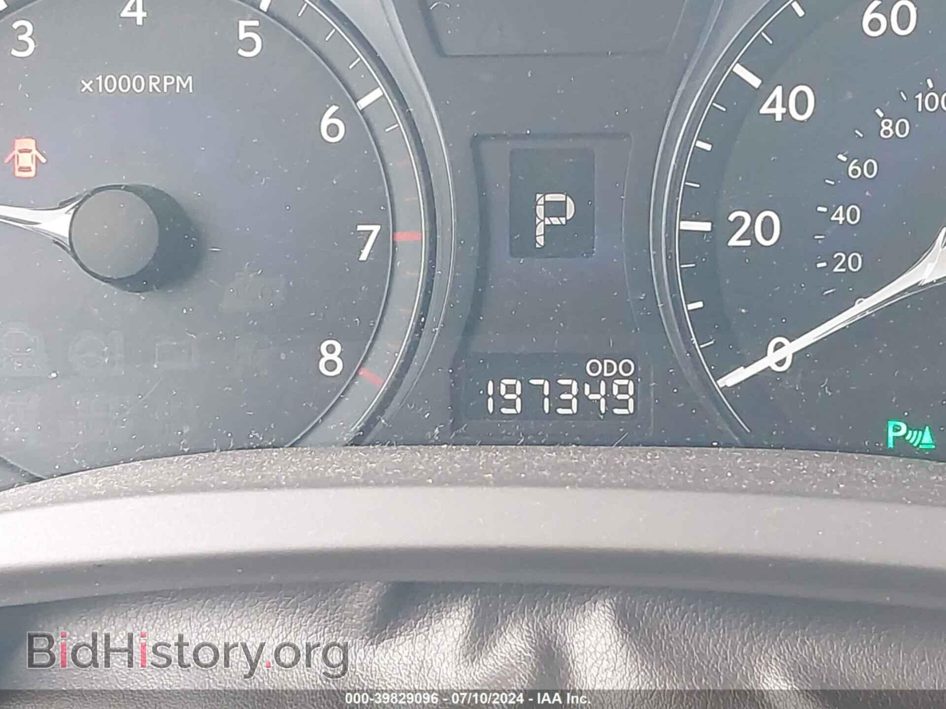 2012 LEXUS RX 350 - VIN: 2T2BK1BA3CC142184 - Фото 15