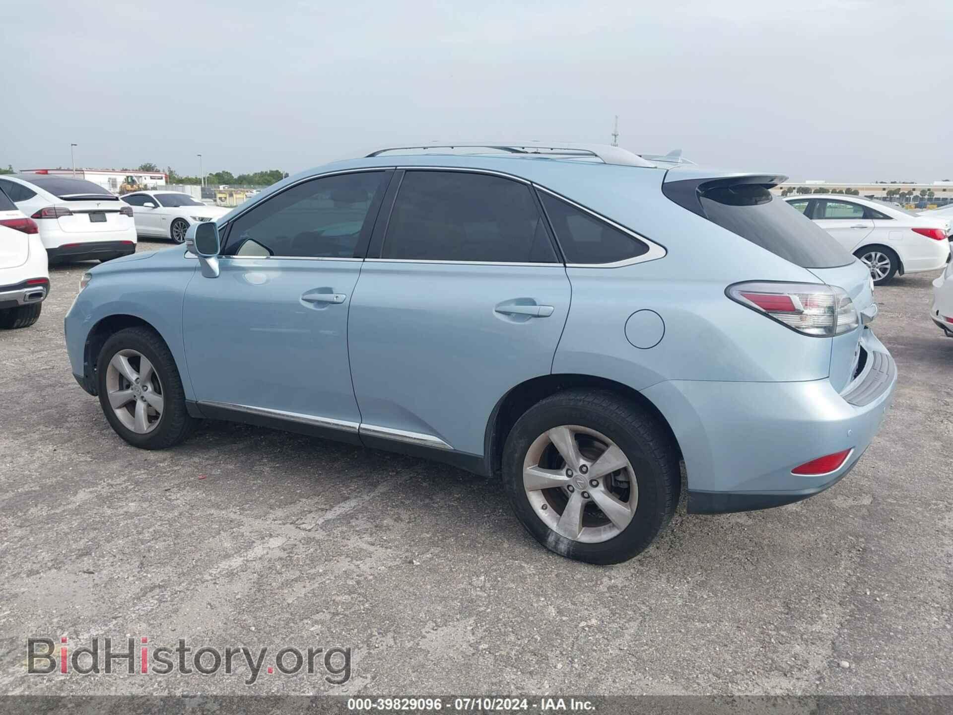 2012 LEXUS RX 350 - VIN: 2T2BK1BA3CC142184 - Фото 3