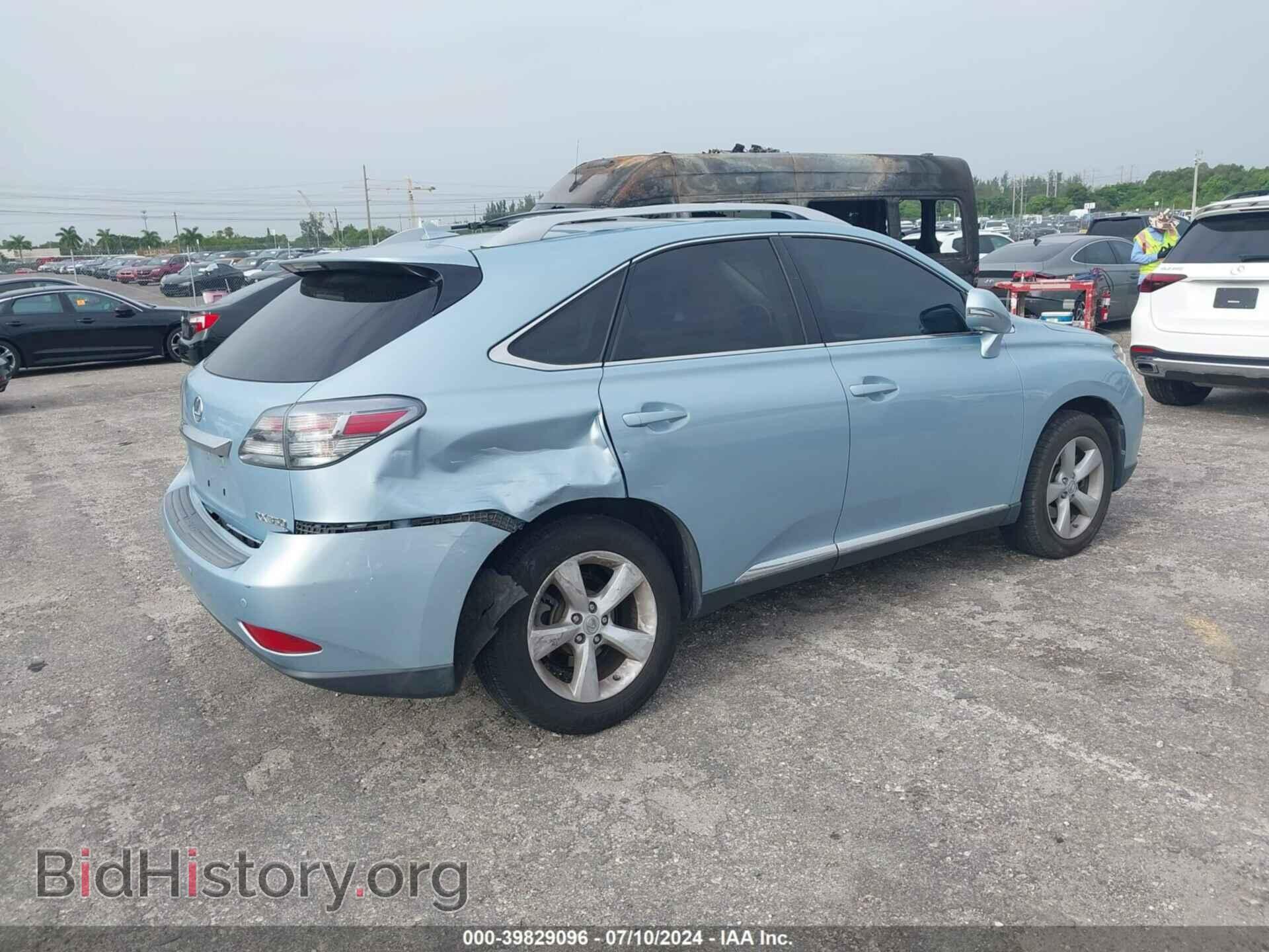 2012 LEXUS RX 350 - VIN: 2T2BK1BA3CC142184 - Фото 4
