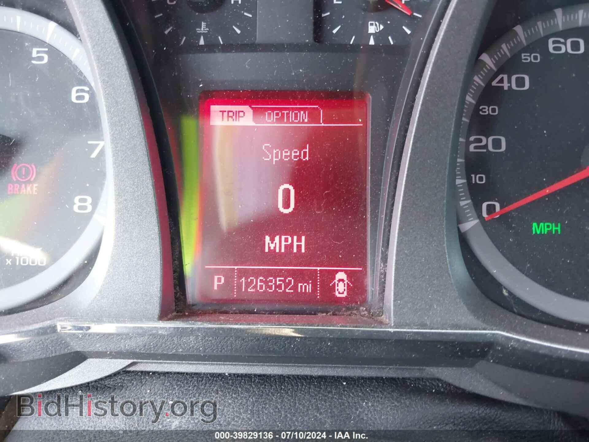 2017 GMC TERRAIN - VIN: 2GKALMEKXH6132462 - Фото 7