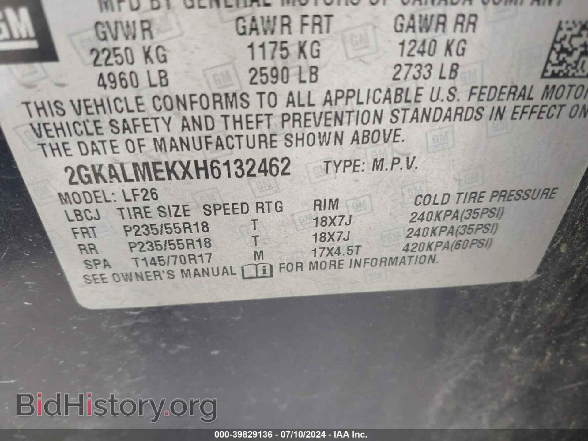 2017 GMC TERRAIN - VIN: 2GKALMEKXH6132462 - Фото 9