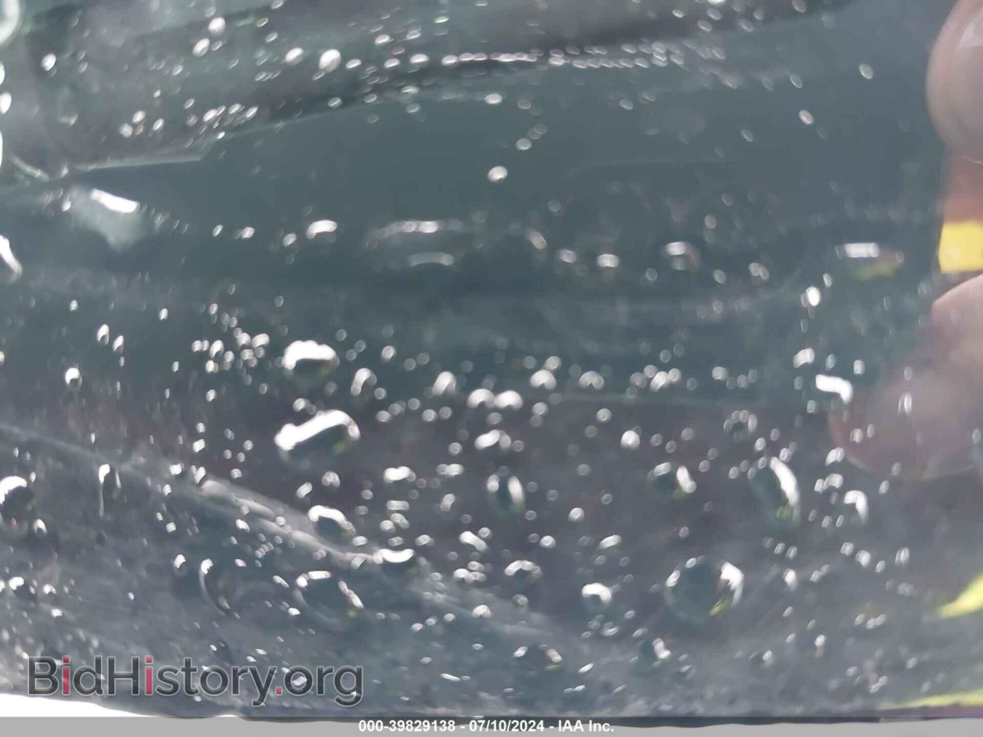 2007 CHRYSLER 300 - VIN: 2C3KA53G57H772211 - Фото 9