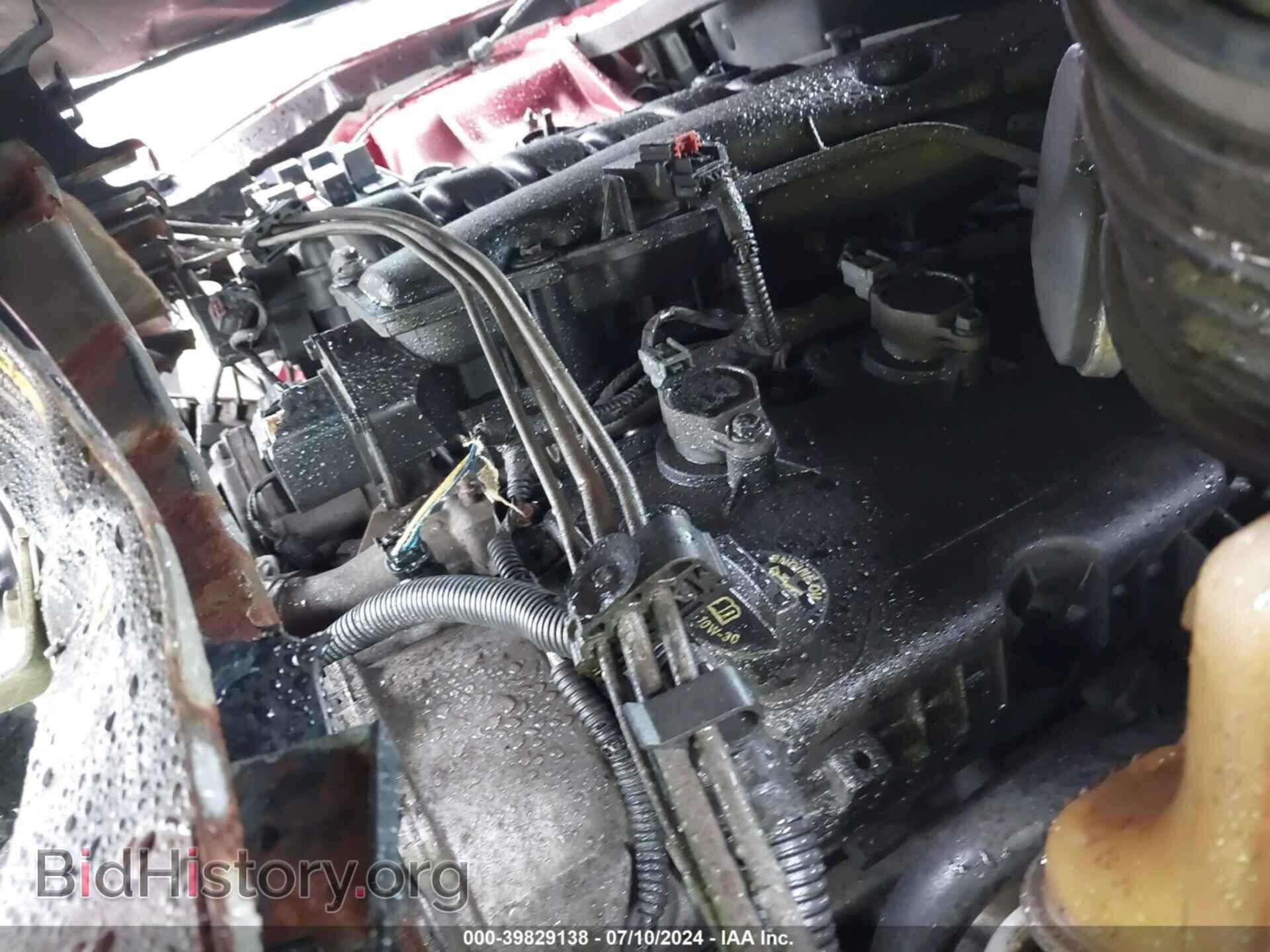 2007 CHRYSLER 300 - VIN: 2C3KA53G57H772211 - Фото 10