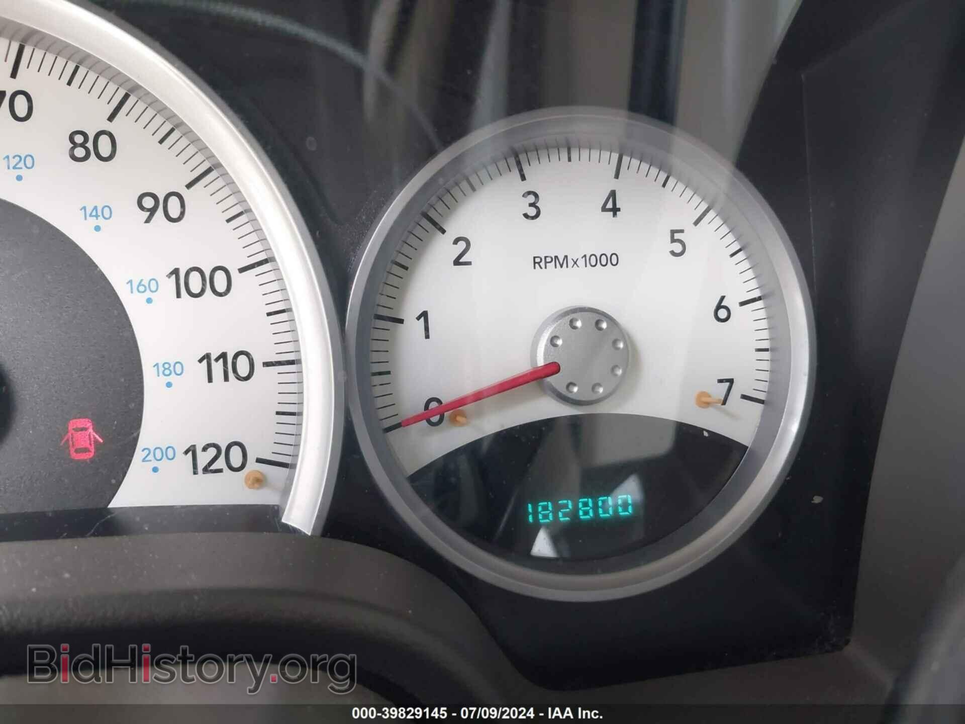 2006 DODGE DURANGO - VIN: 1D4HD48226F114305 - Photo 7
