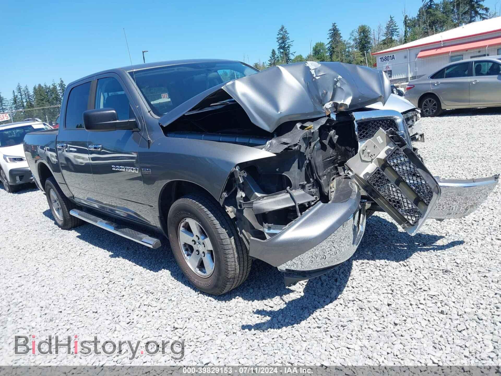 Photo 1D7RV1CT3BS612839 - RAM RAM 1500 2011