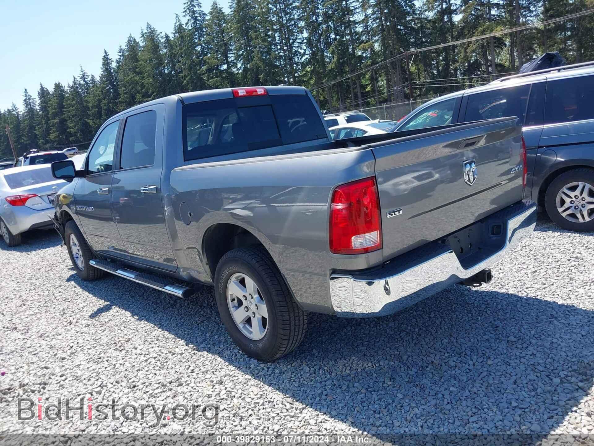 2011 RAM RAM 1500 - VIN: 1D7RV1CT3BS612839 - Photo 3