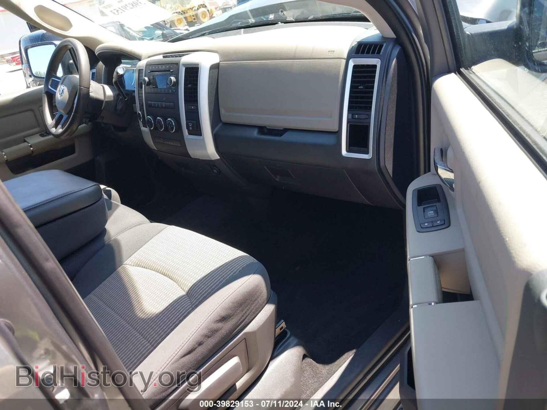 2011 RAM RAM 1500 - VIN: 1D7RV1CT3BS612839 - Photo 5