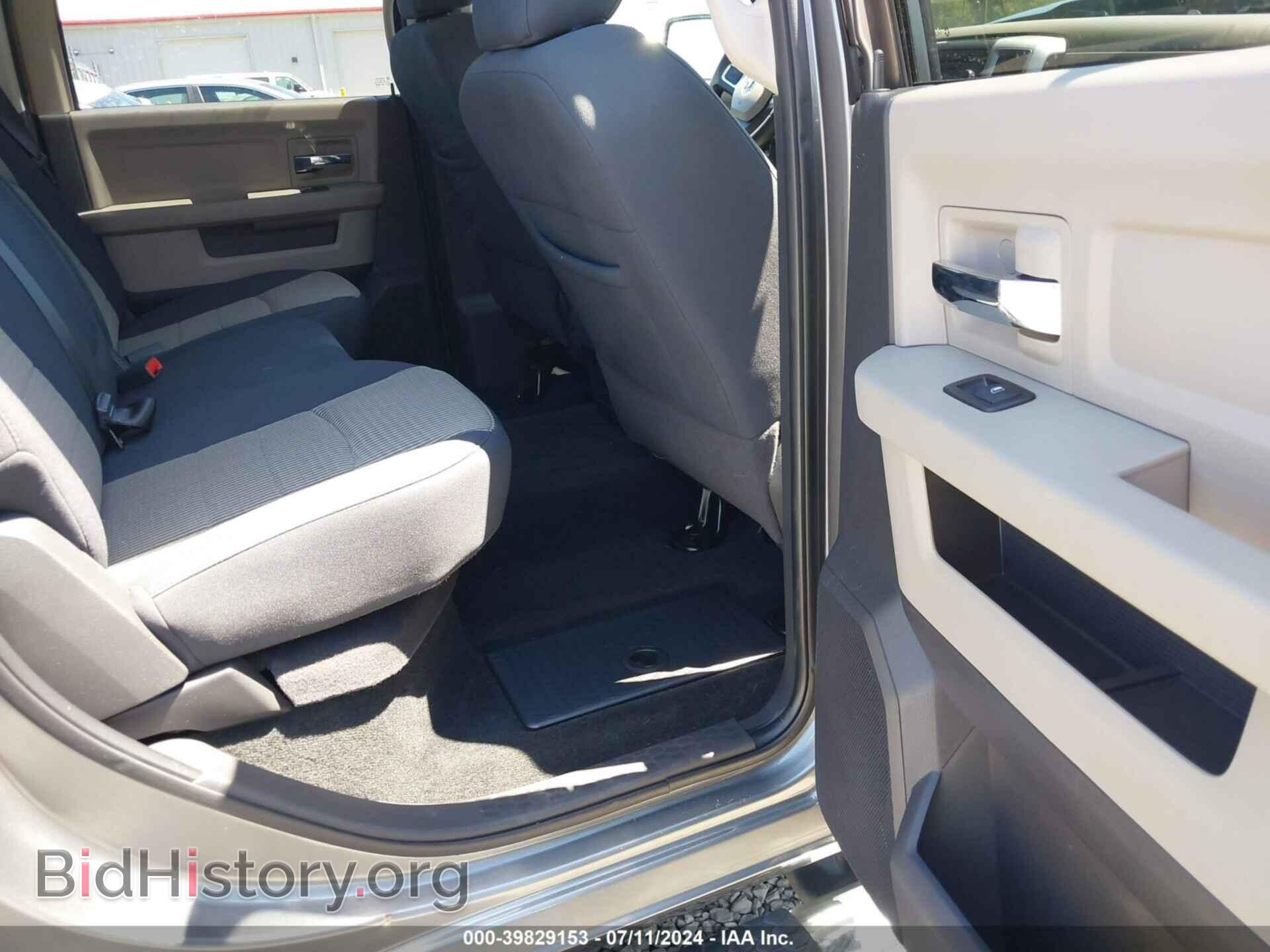 2011 RAM RAM 1500 - VIN: 1D7RV1CT3BS612839 - Photo 8