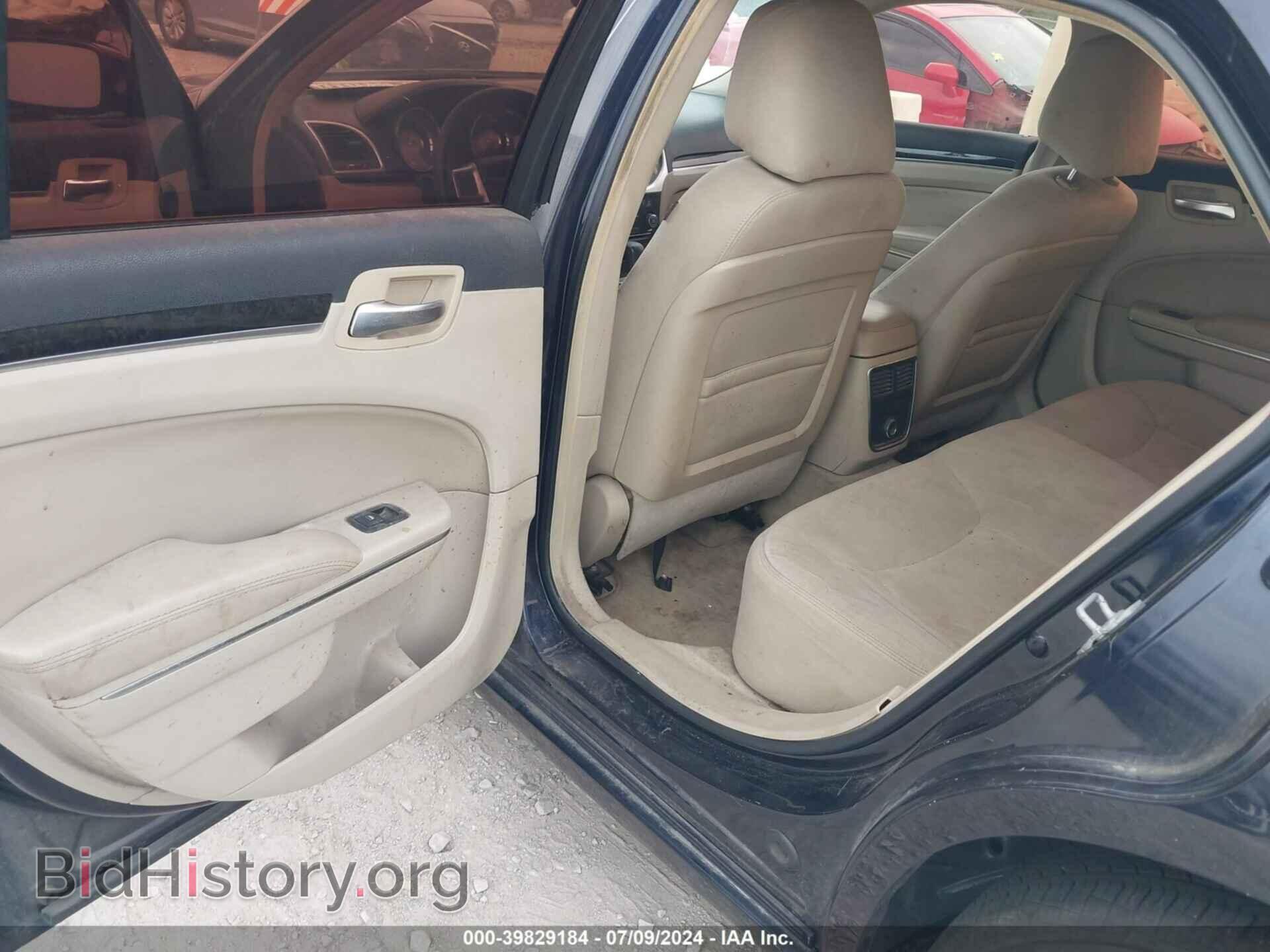 2012 CHRYSLER 300 - VIN: 2C3CCAAG3CH144510 - Фото 8