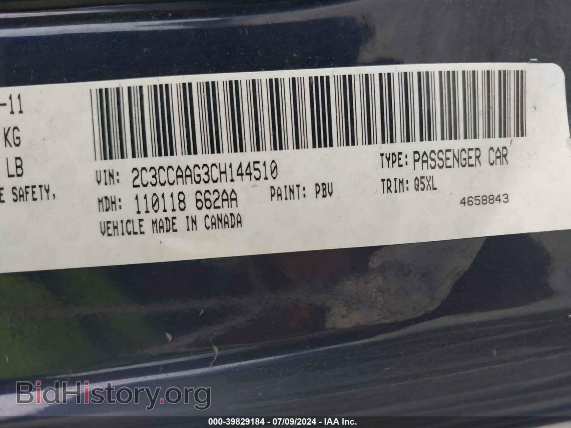 2012 CHRYSLER 300 - VIN: 2C3CCAAG3CH144510 - Фото 9