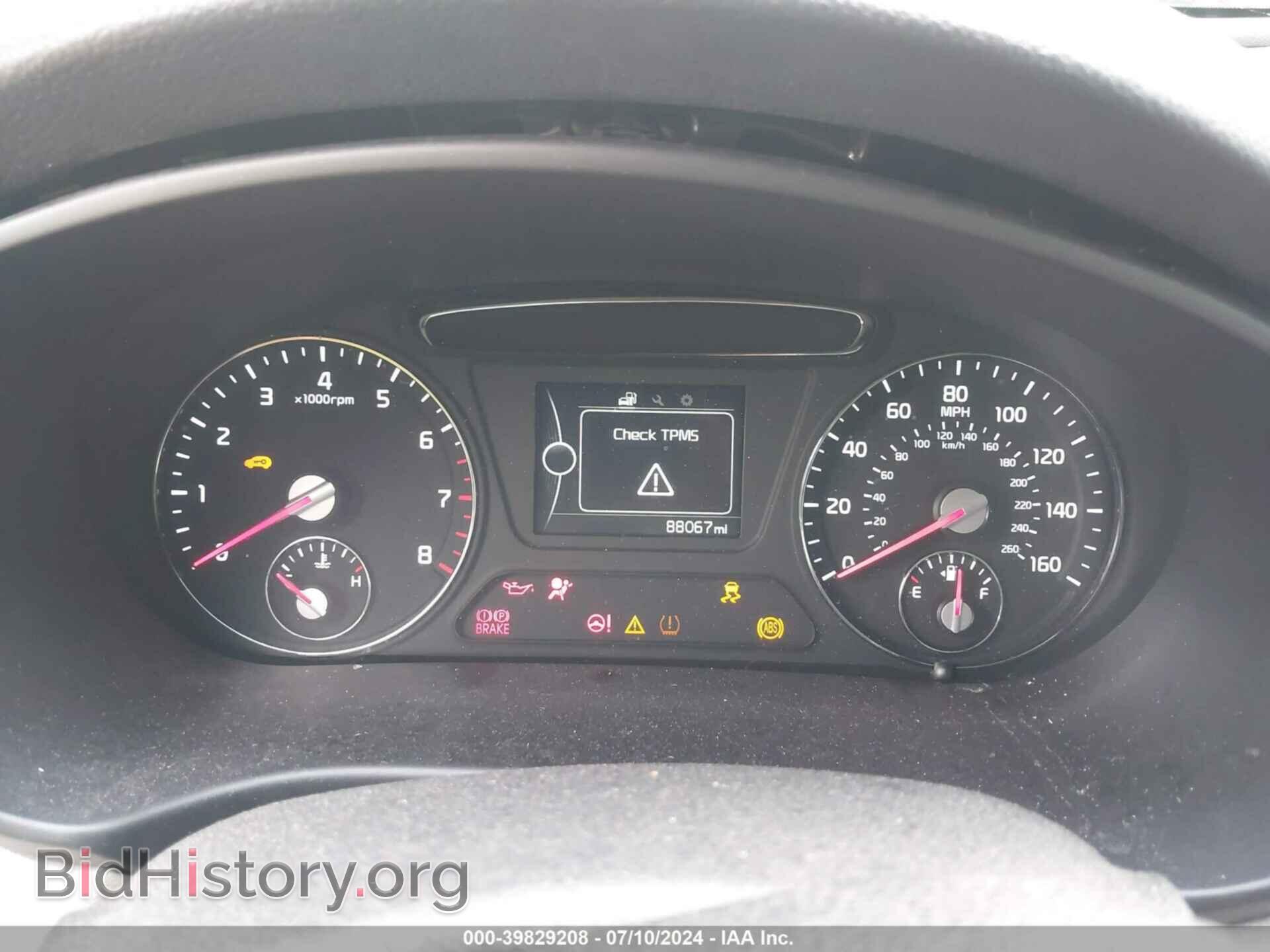 2018 KIA SORENTO - VIN: 5XYPGDA35JG415109 - Фото 7