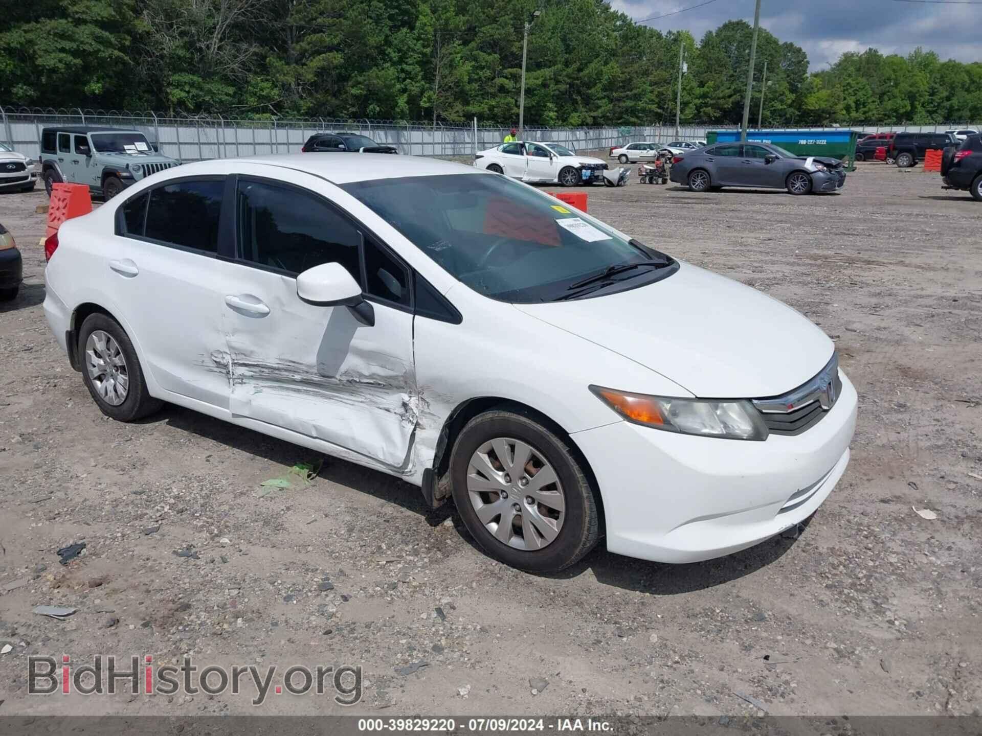 Фотография 19XFB2F53CE078075 - HONDA CIVIC 2012
