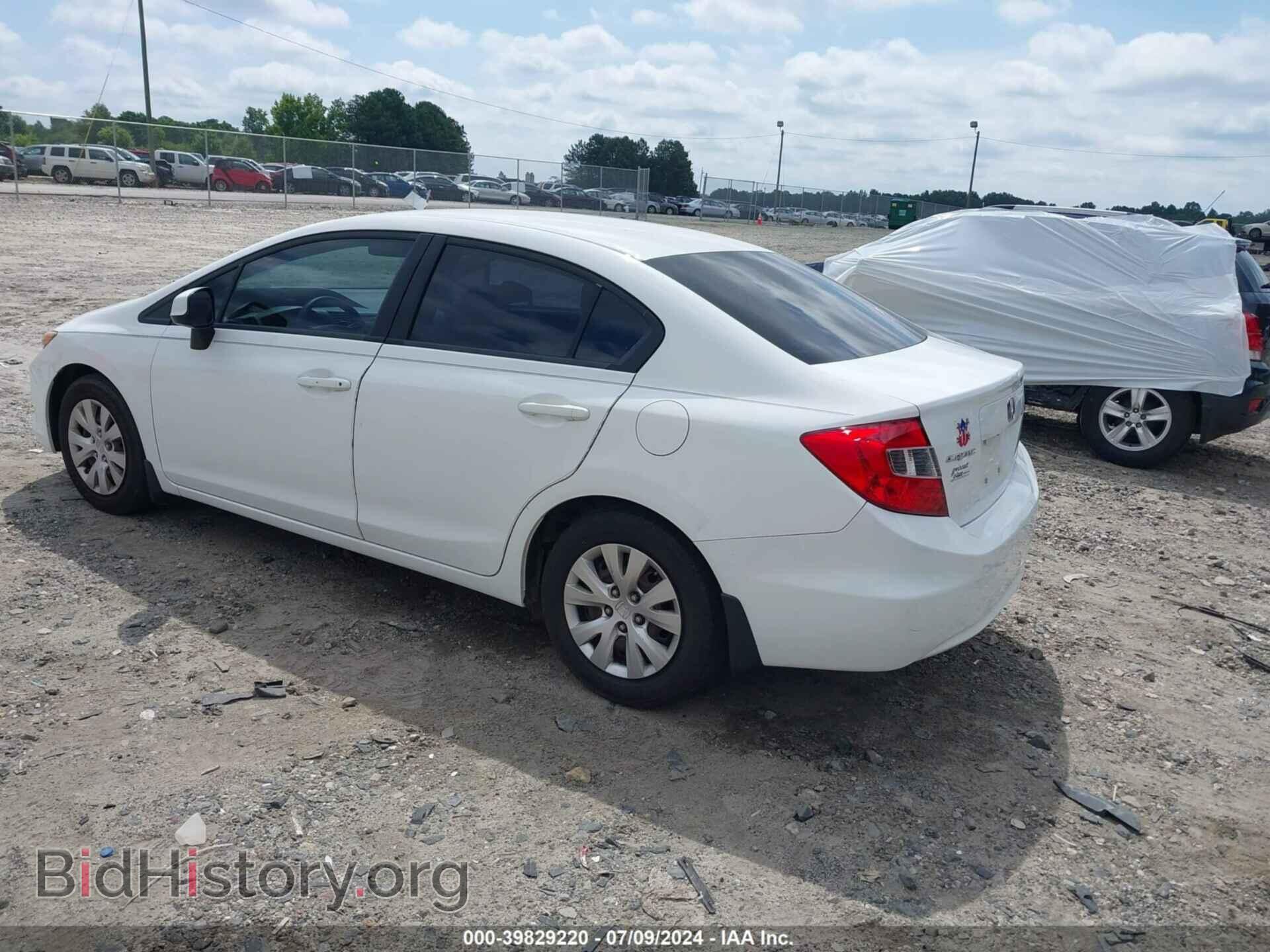 2012 HONDA CIVIC - VIN: 19XFB2F53CE078075 - Фото 3