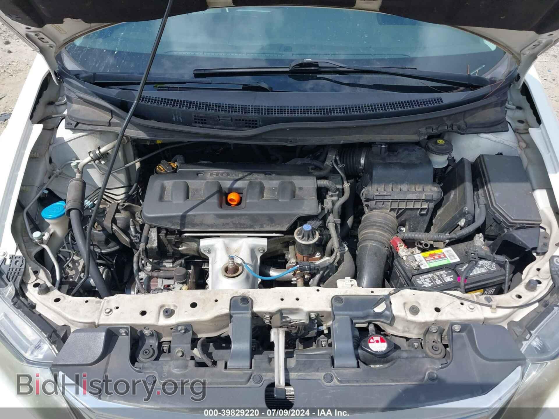 2012 HONDA CIVIC - VIN: 19XFB2F53CE078075 - Фото 10