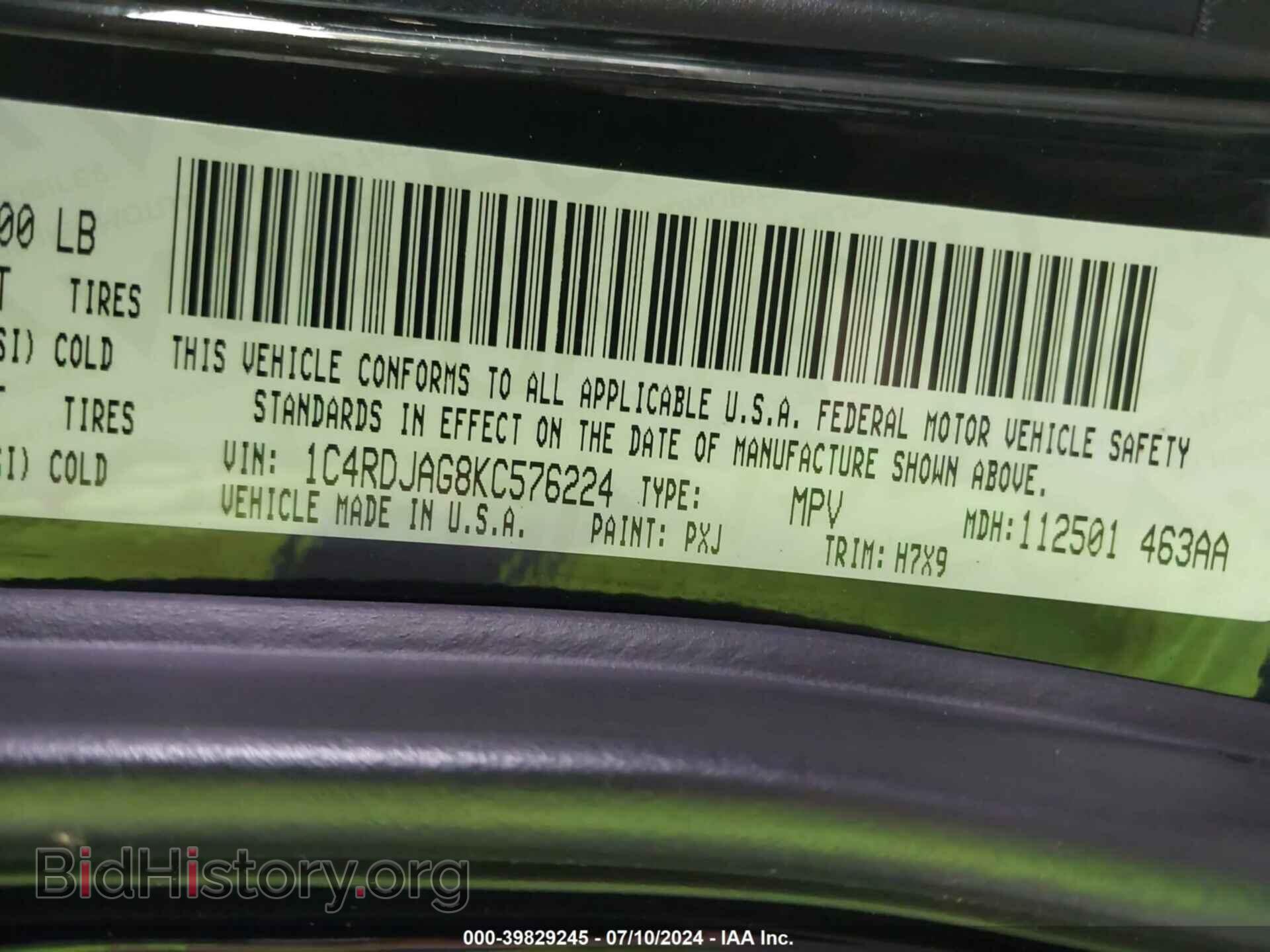 2019 DODGE DURANGO - VIN: 1C4RDJAG8KC576224 - Фото 9