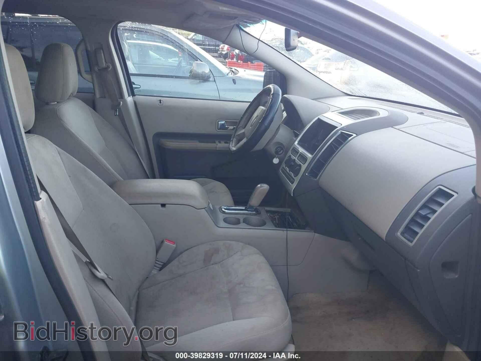 2007 FORD EDGE - VIN: 2FMDK38C07BB65899 - Фото 5