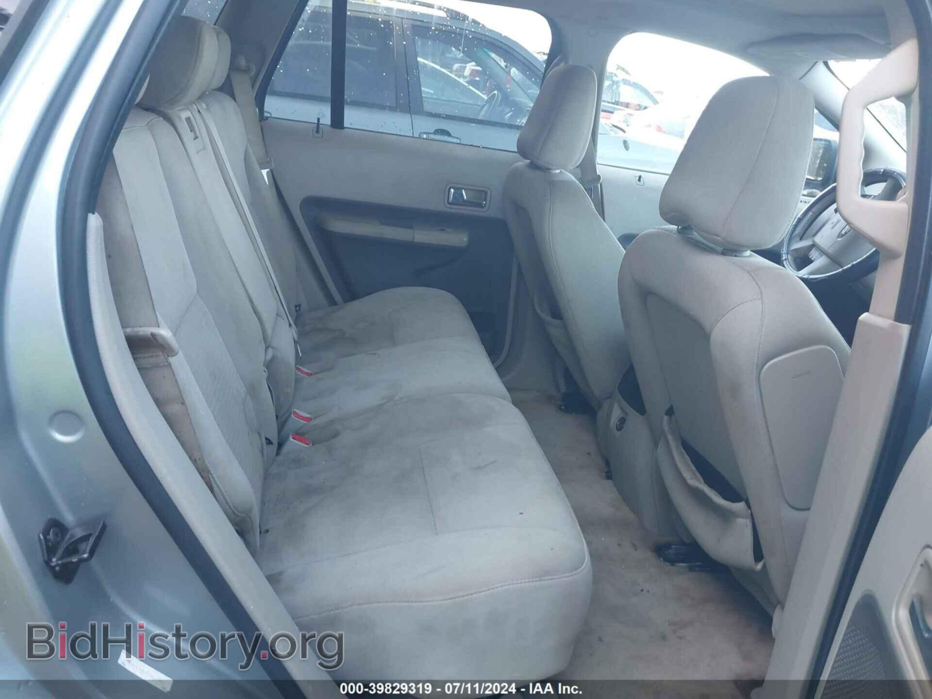 2007 FORD EDGE - VIN: 2FMDK38C07BB65899 - Фото 8