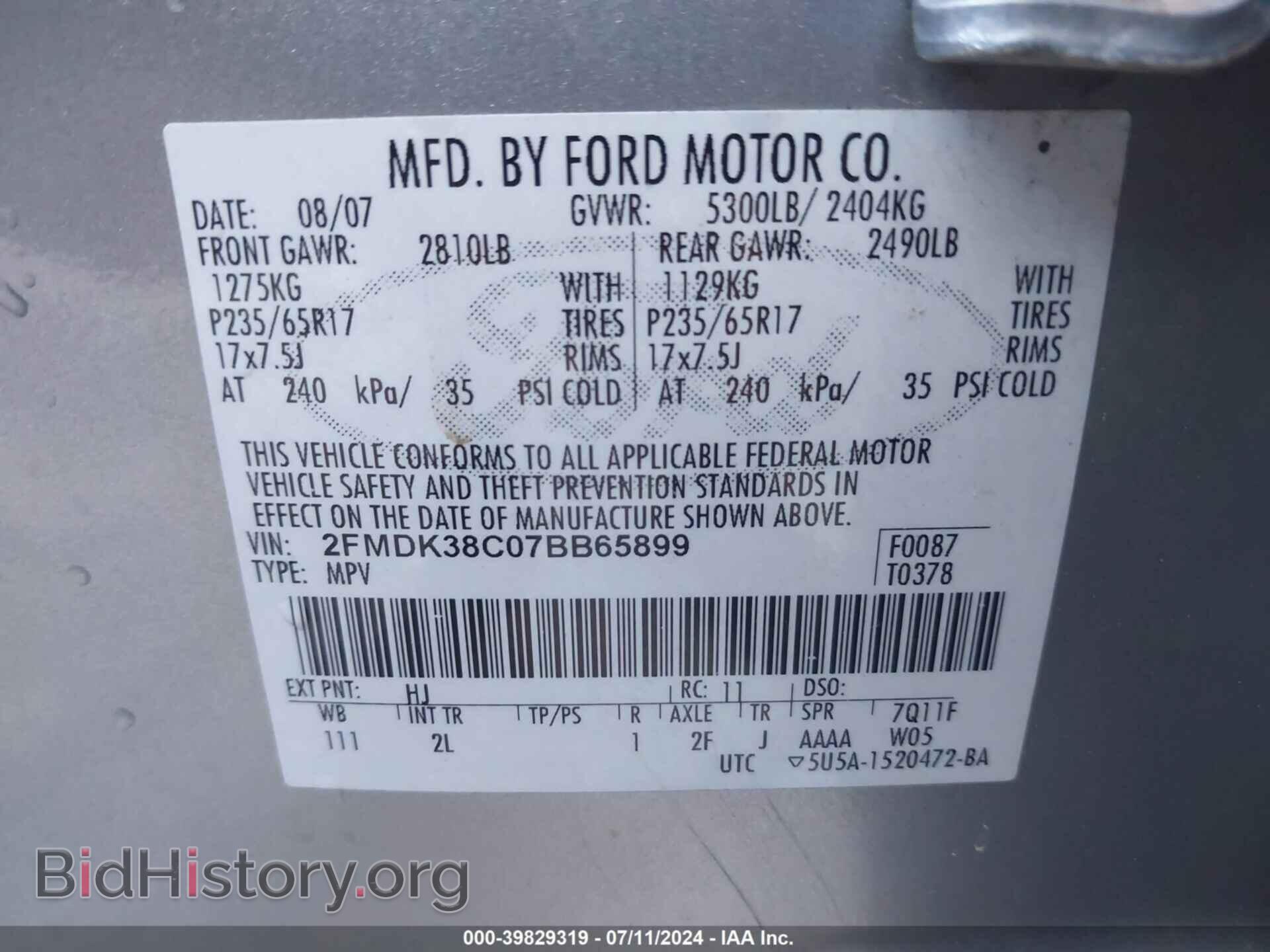2007 FORD EDGE - VIN: 2FMDK38C07BB65899 - Фото 9