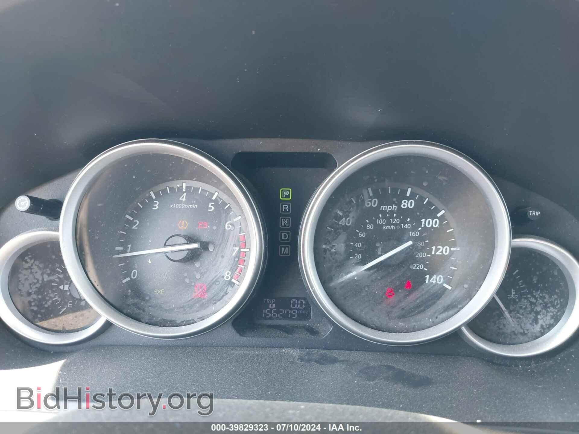 2015 MAZDA CX-9 - VIN: JM3TB2CV4F0460529 - Фото 7